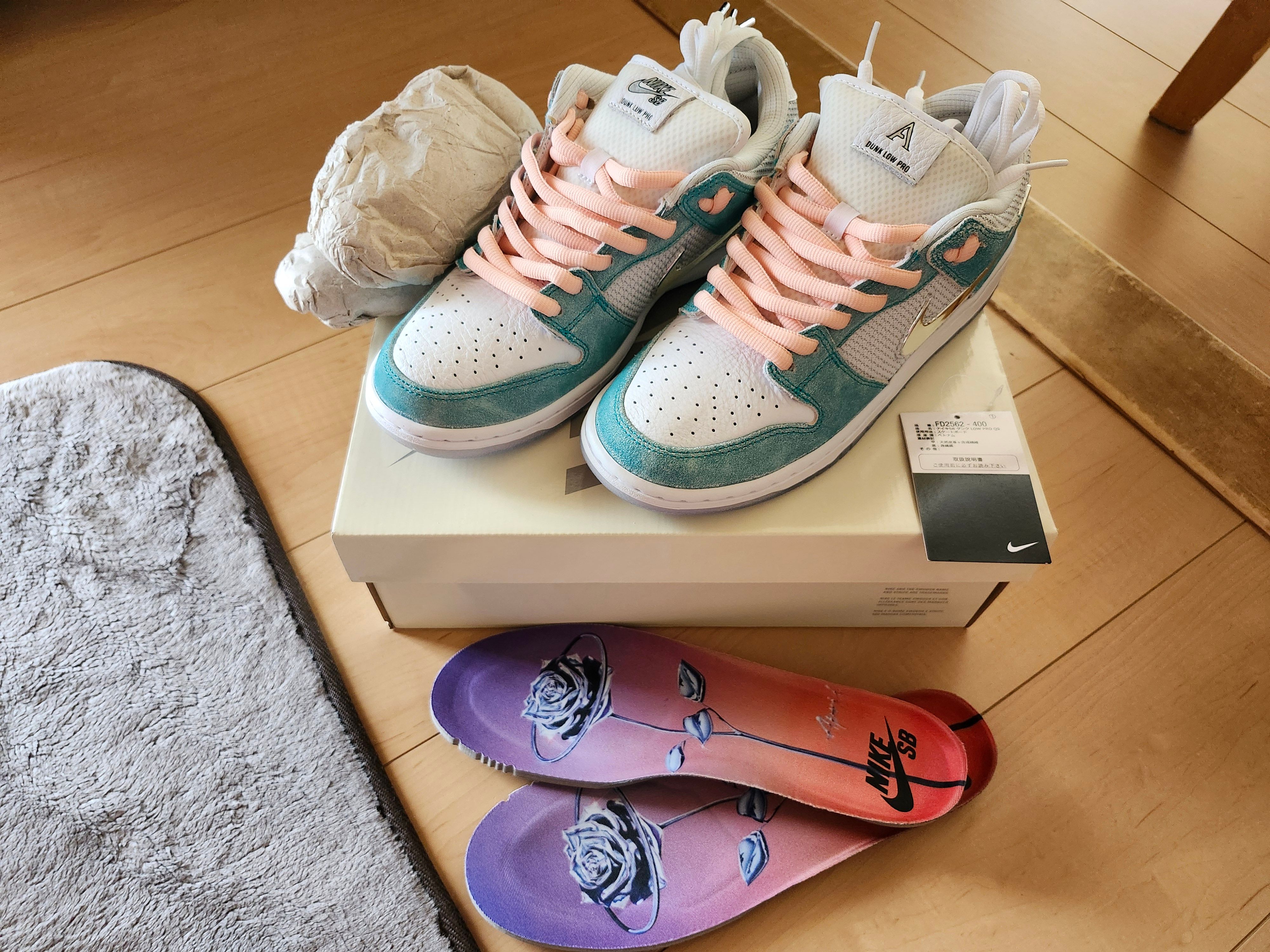 APRIL SKATEBOARDS × Nike SB Dunk Low Pro QS "White and Multi-Color"