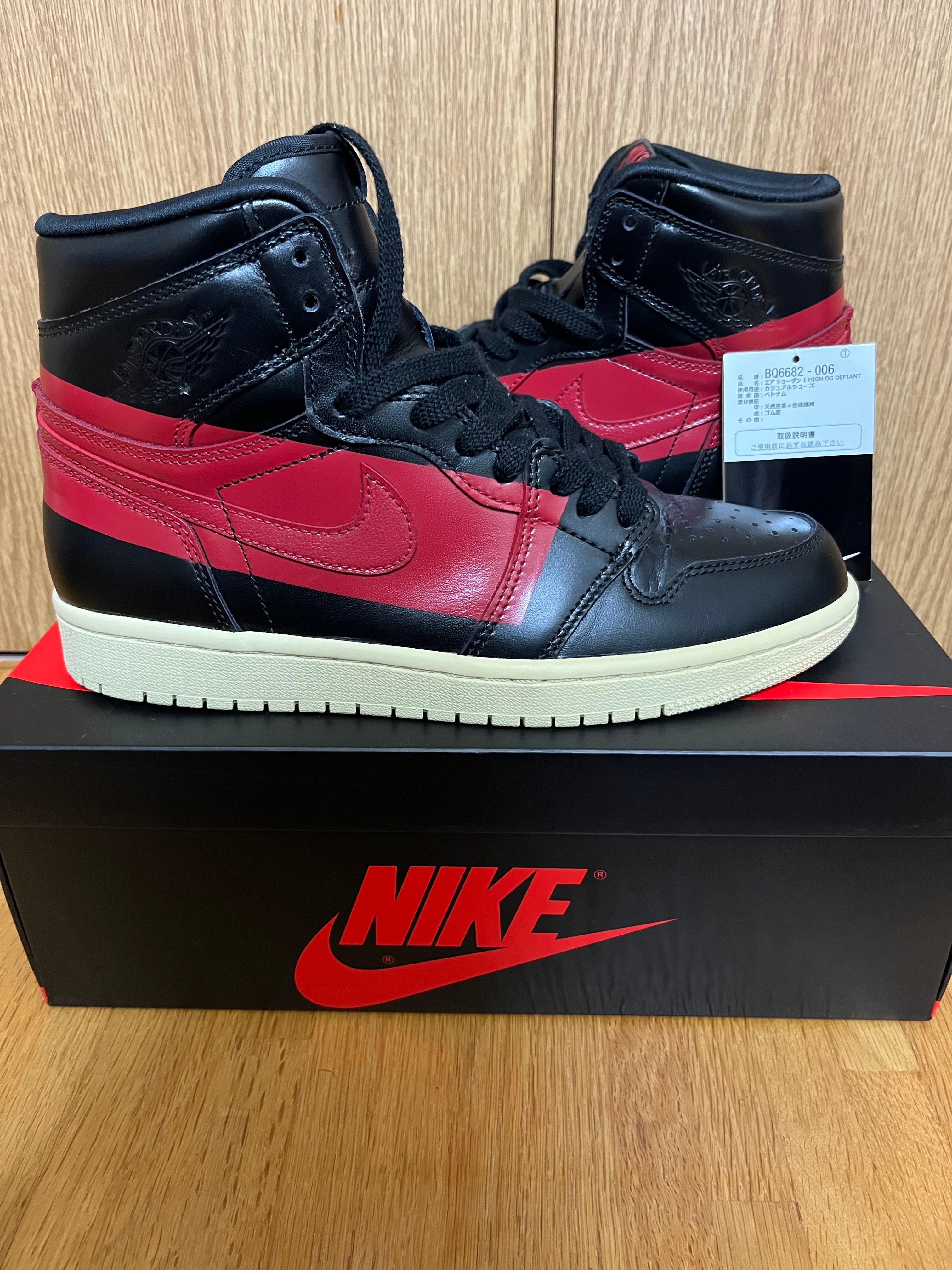 Nike Air Jordan 1 Retro High OG "Couture"   