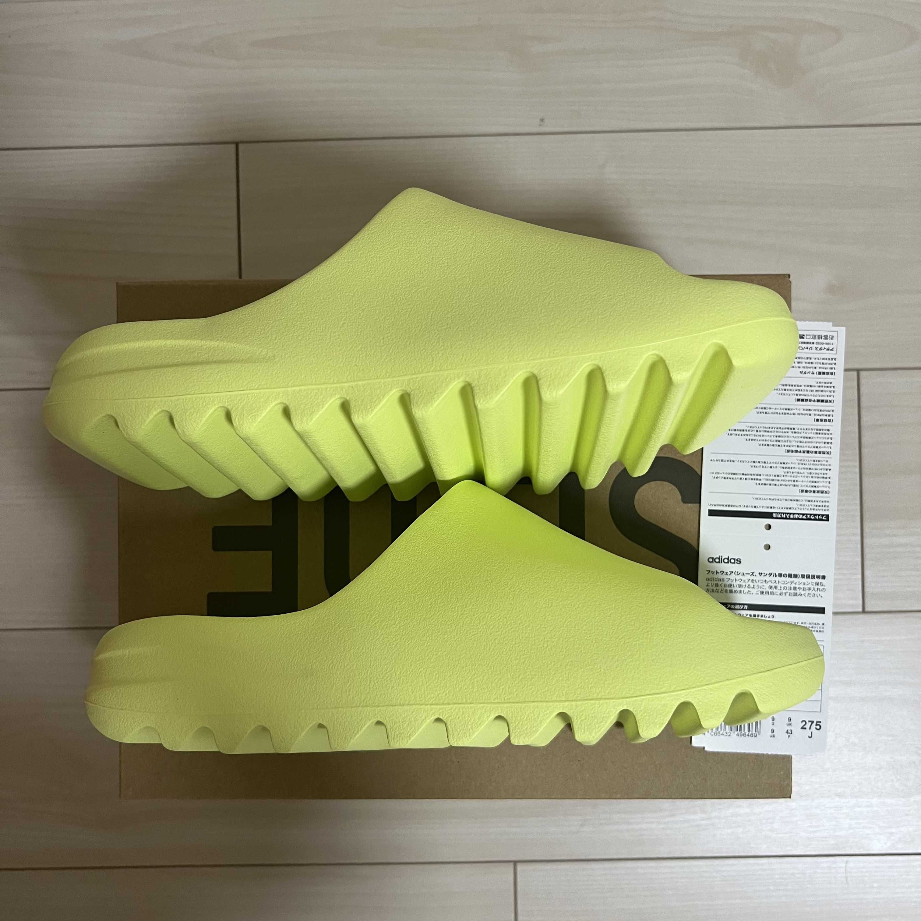adidas YEEZY Slide "Glow Green"