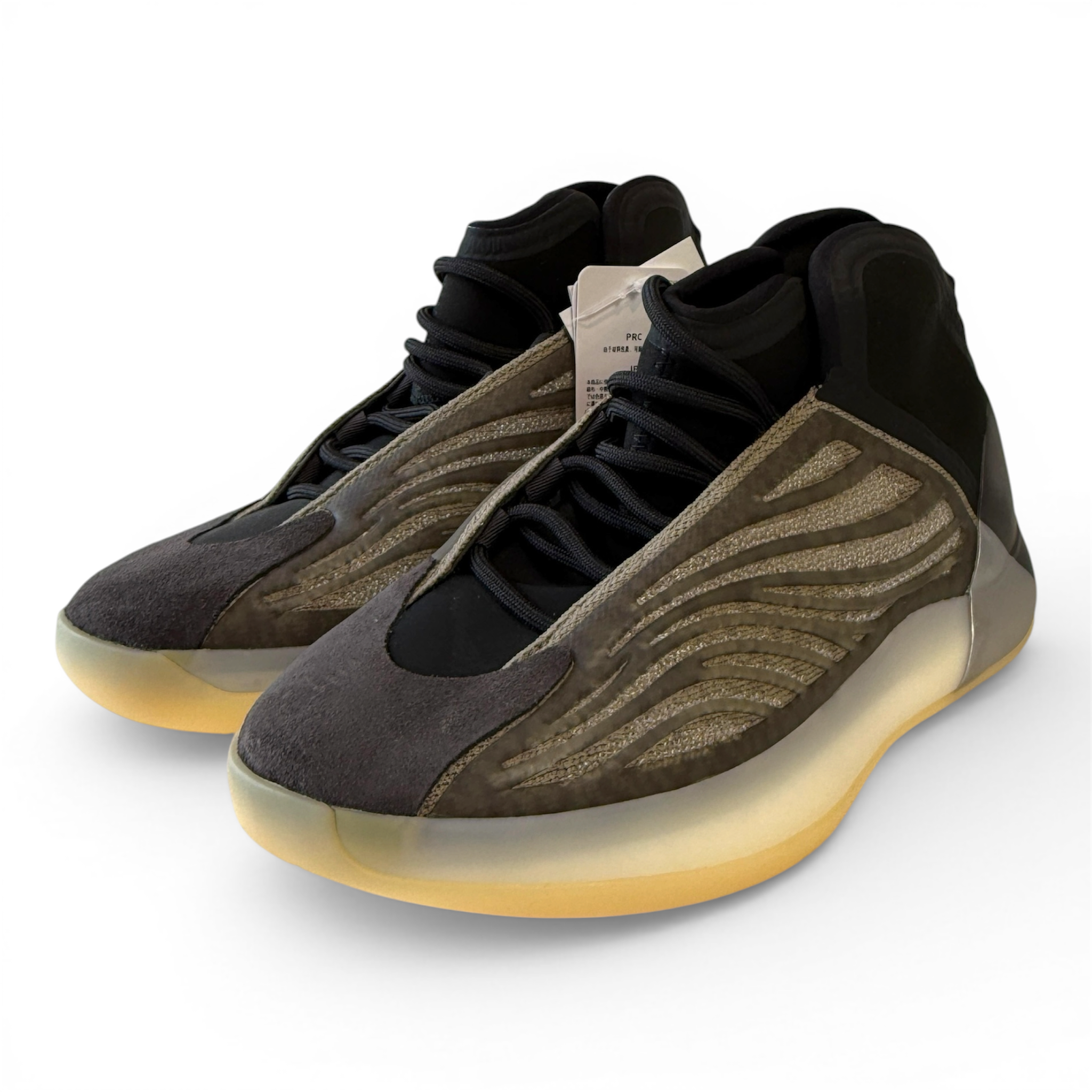 adidas YEEZY Quantum "Barium"