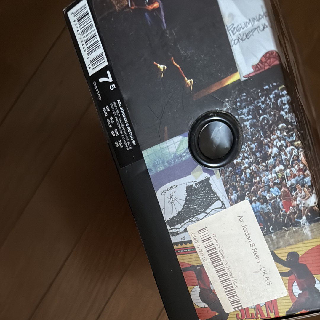 ナイキ エアジョーダン8 SP "リフレクトシルバー/ハイパーブルー/トゥルーレッド"