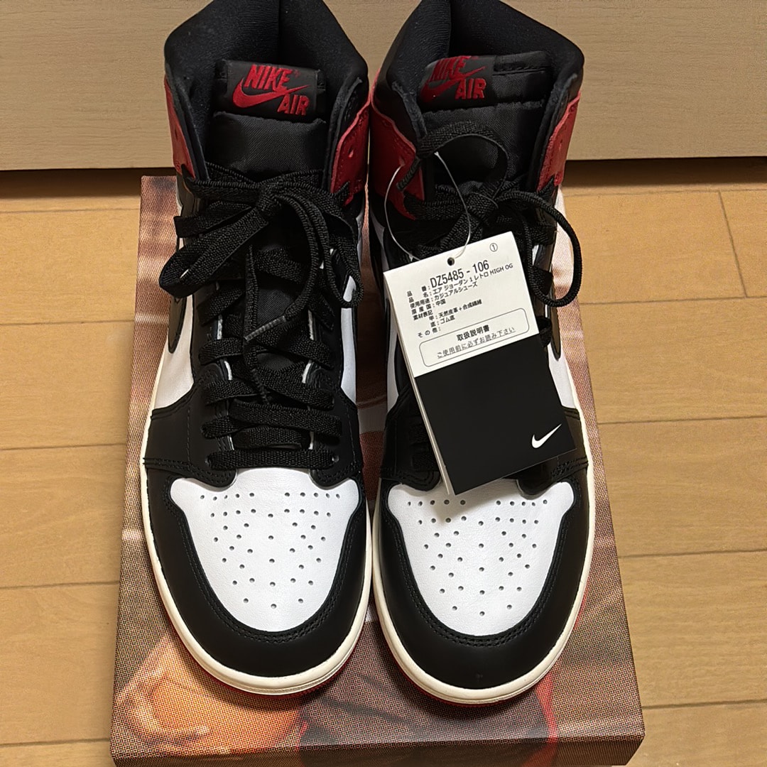 Nike Air Jordan 1 Retro High OG "Black Toe Reimagined"