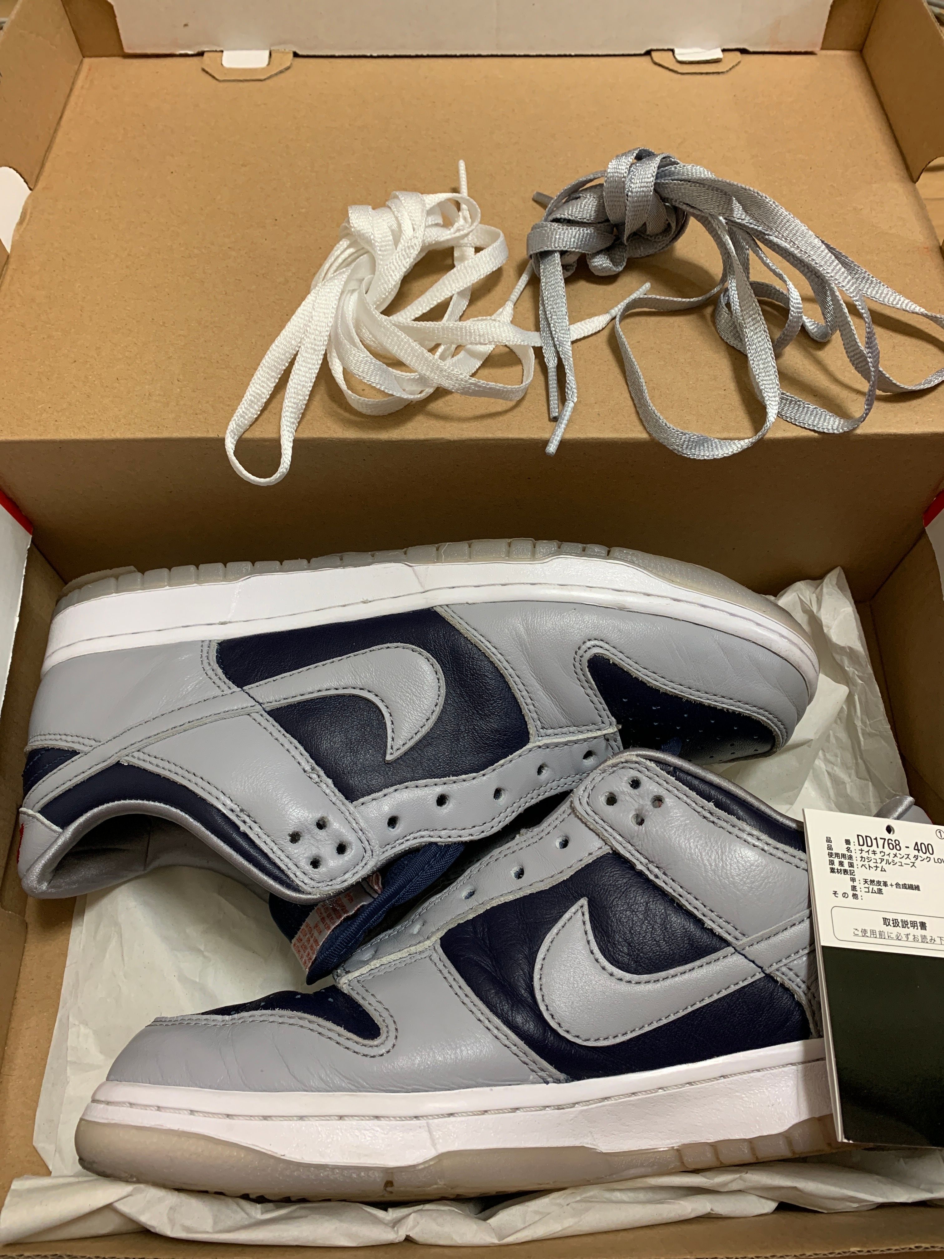 NIKE Women's DUNK LOW "COLLEGE NAVY"