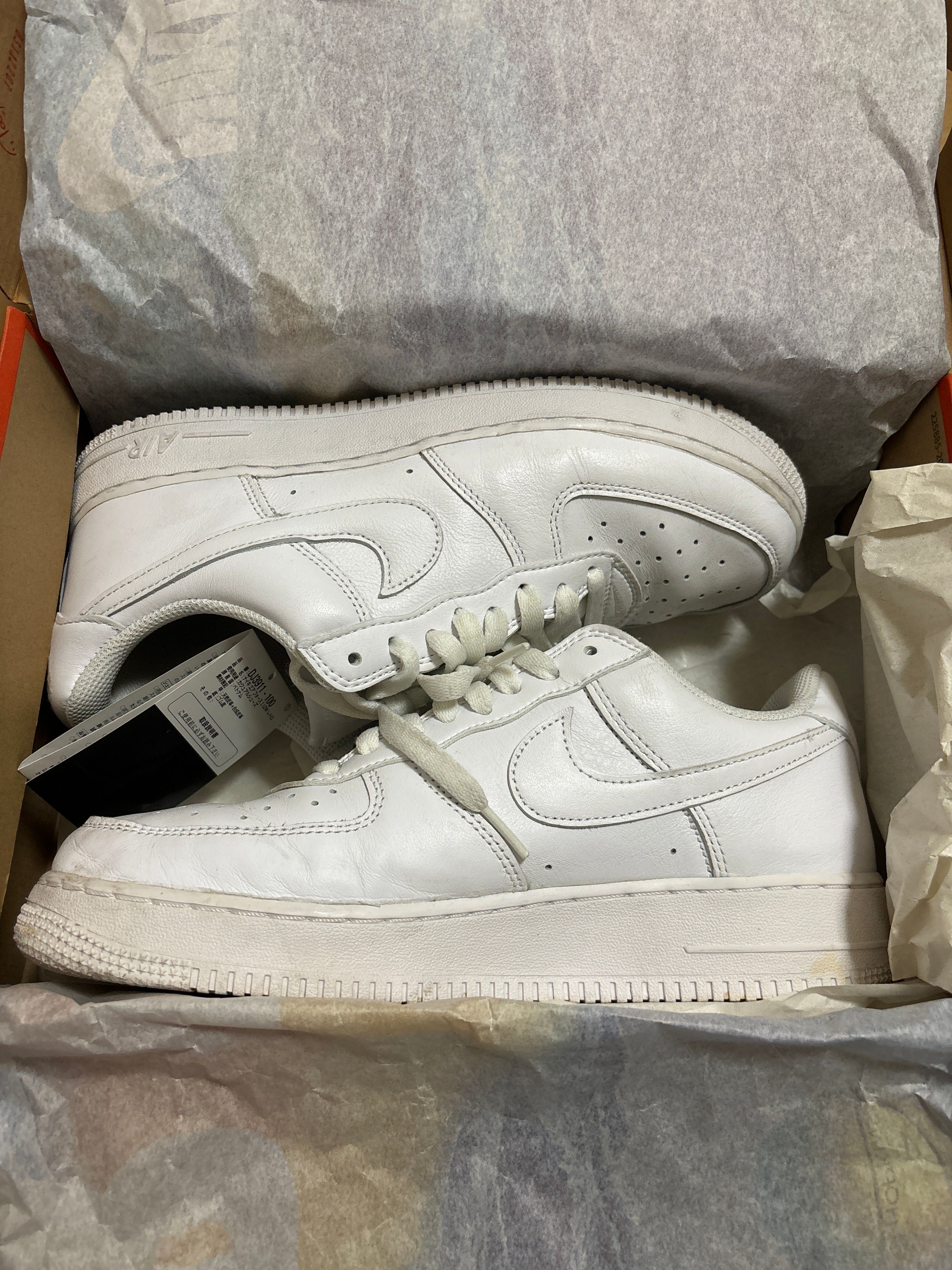 Nike Air Force 1 Low Retro Color of the Month "White"