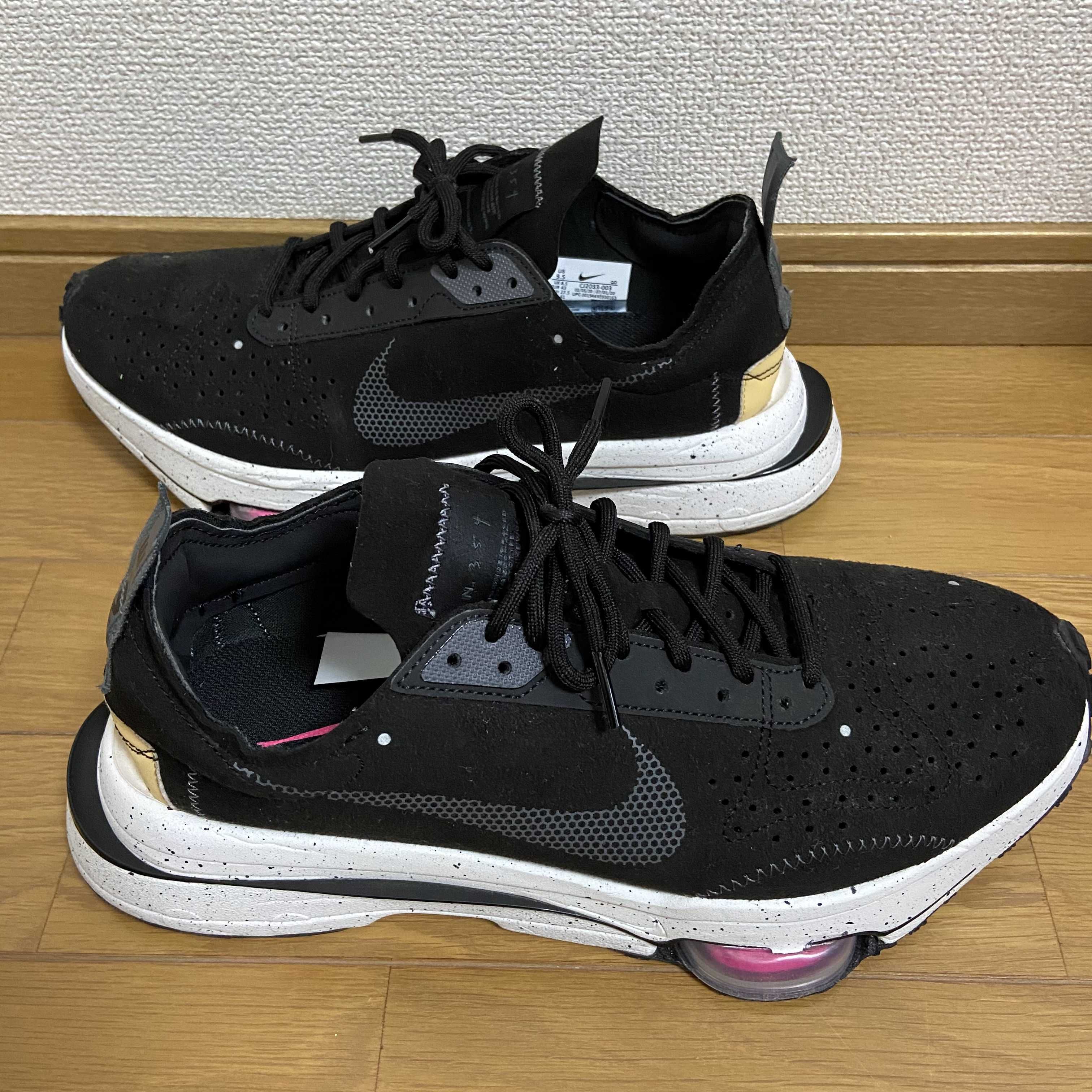 NIKE AIR ZOOM TYPE "HYPER PINK"