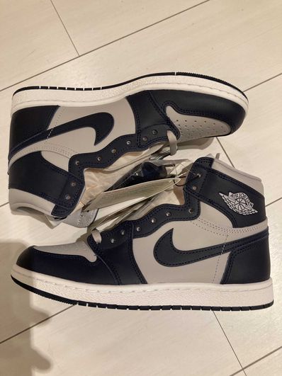 Nike Air Jordan 1 High 85 "Georgetown"
