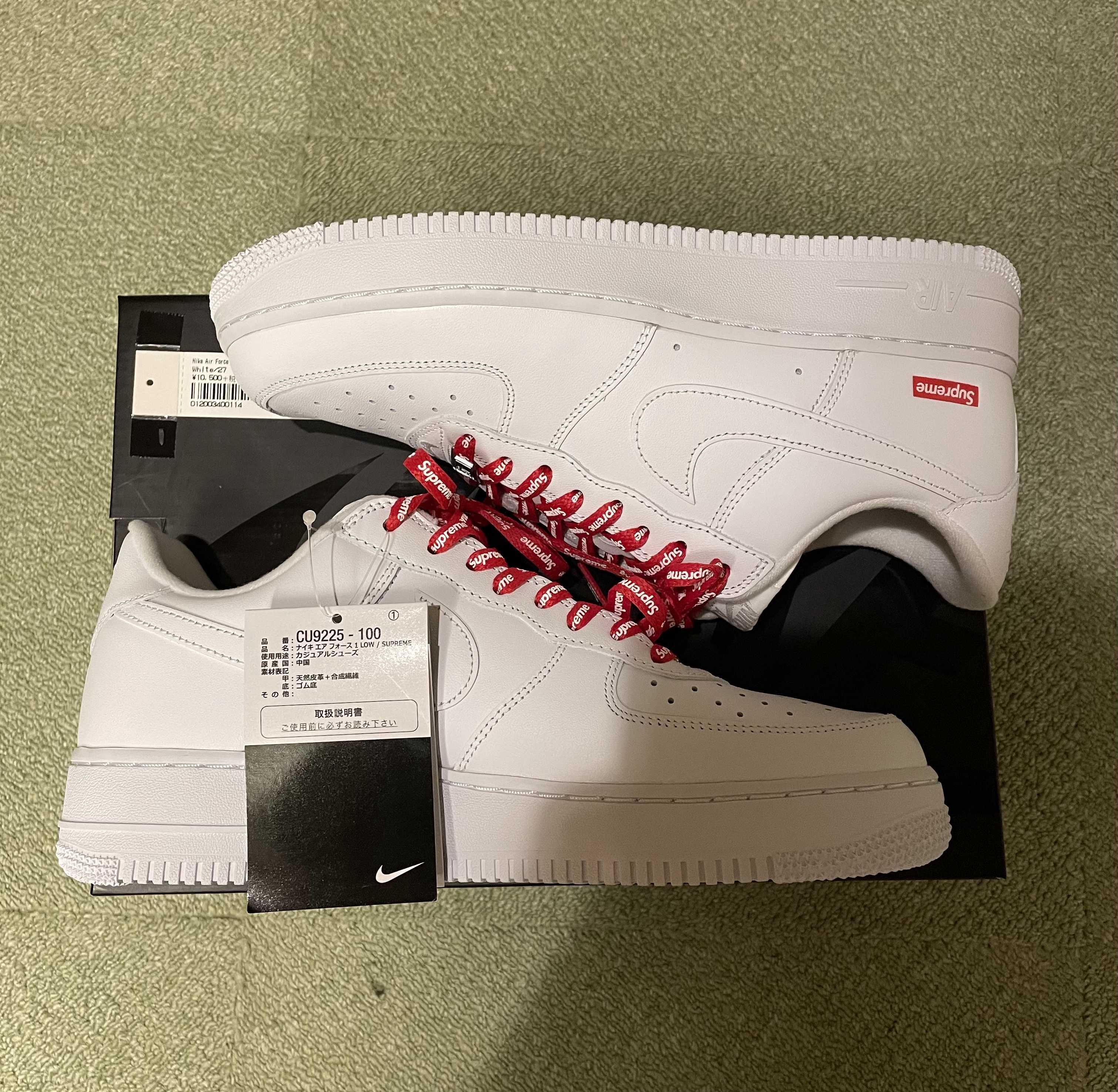 Supreme × Nike Air Force 1 Low "White"