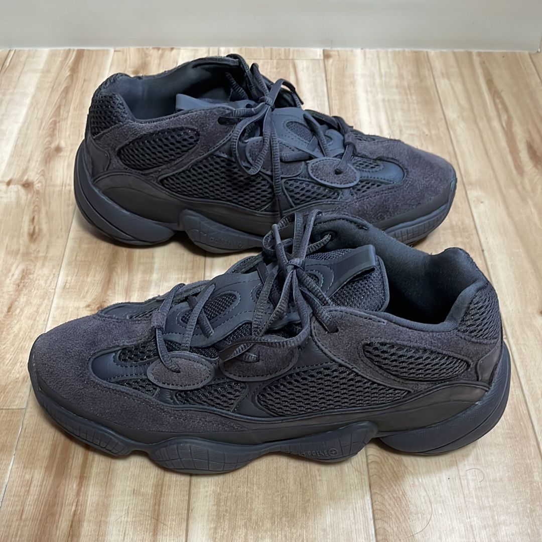 adidas YEEZY 500 "Utility Black"