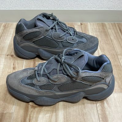 adidas YEEZY 500 "Granite"