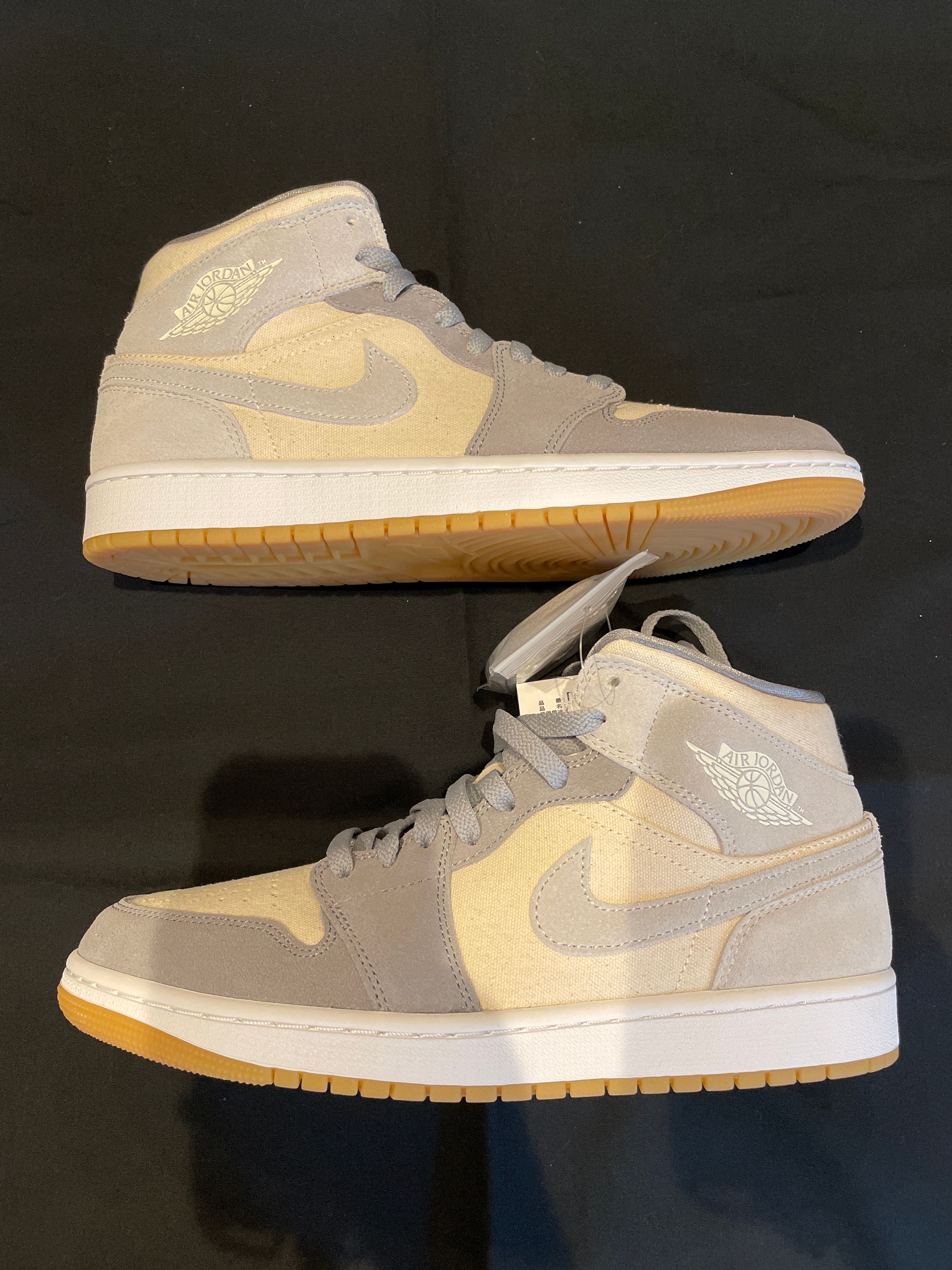 Nike Air Jordan 1 Mid SE "Coconut Milk/Particle Grey"