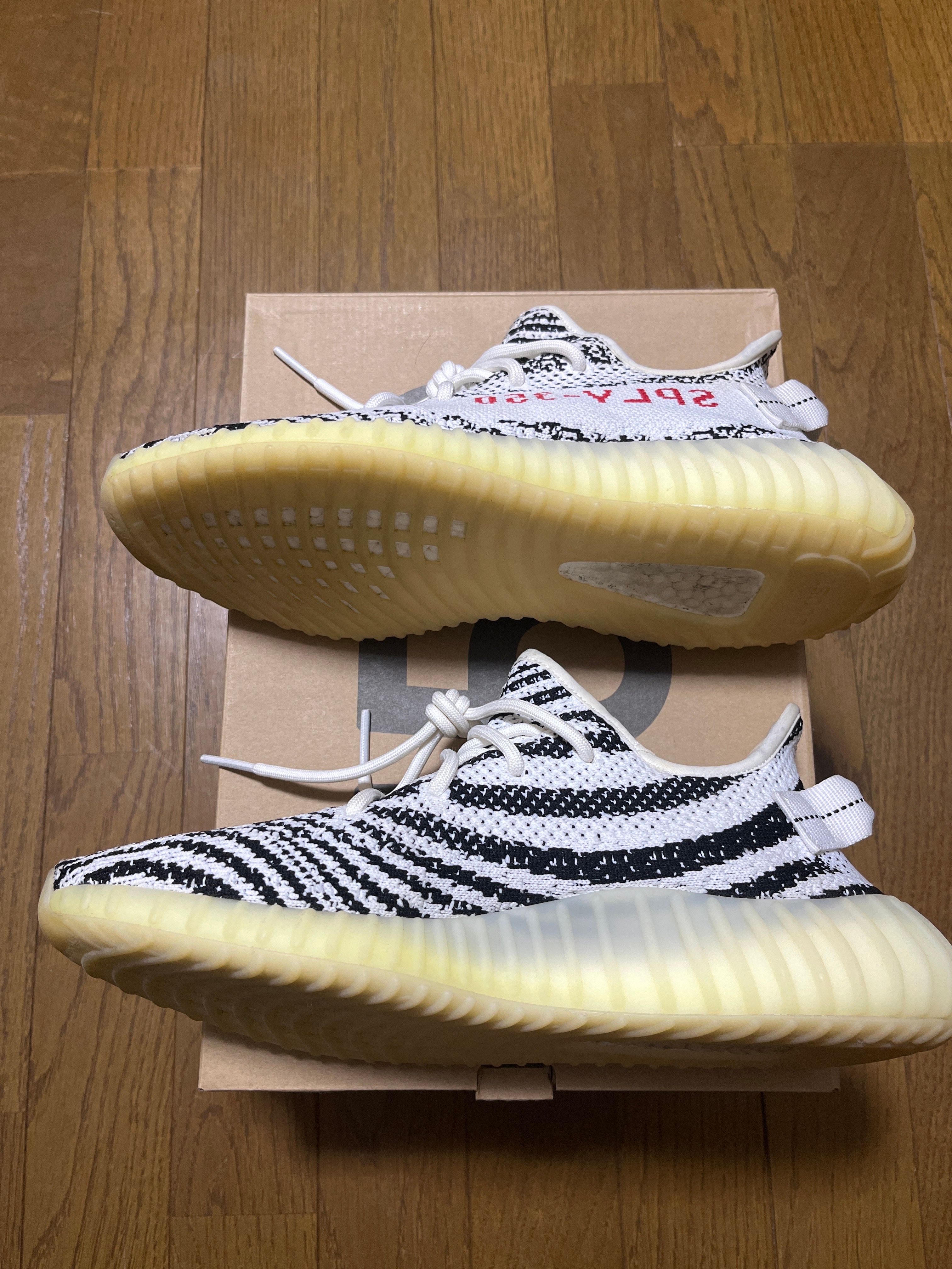 adidas YEEZY Boost 350 V2 "Zebra"