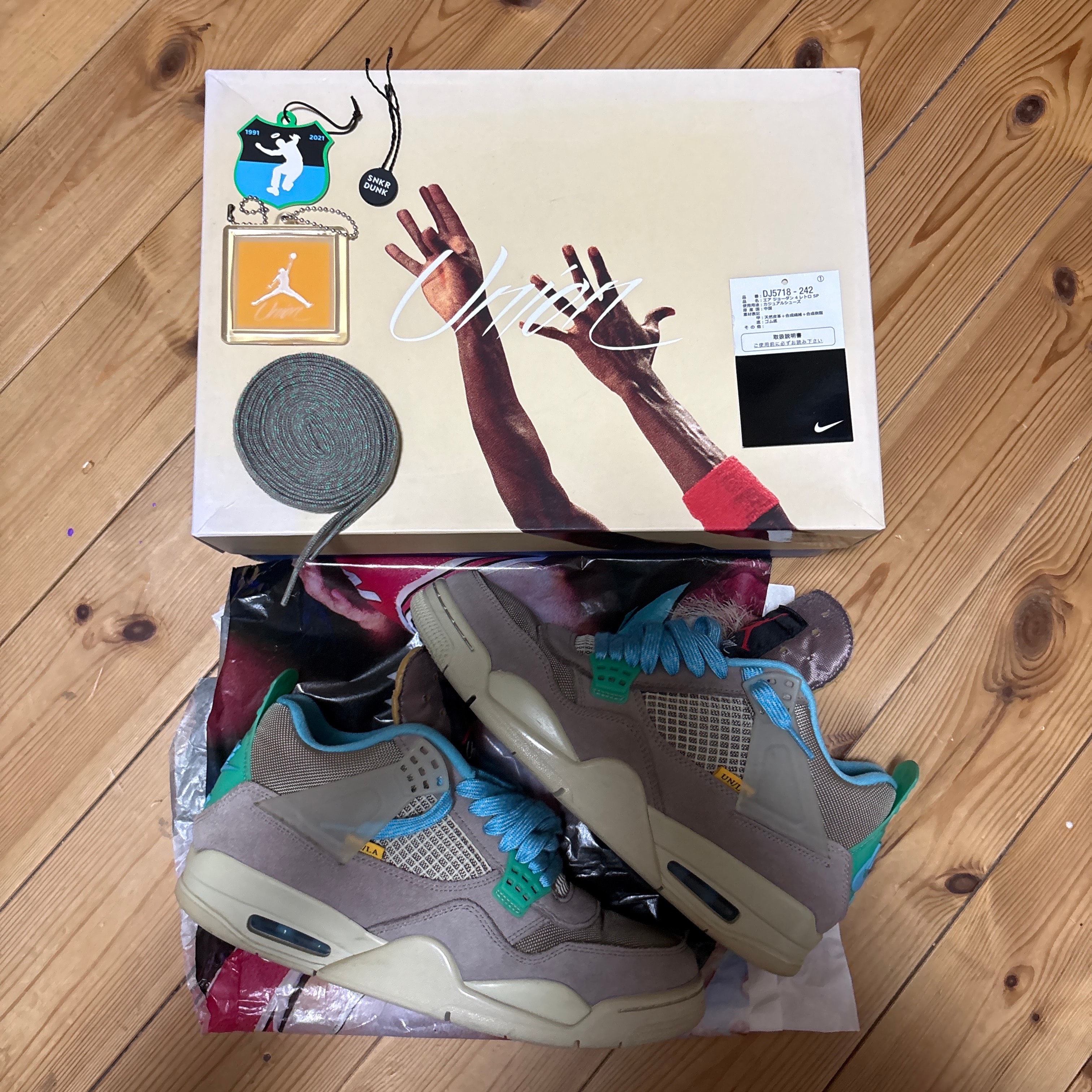 UNION × Nike Air Jordan 4 SP "Taupe Haze"