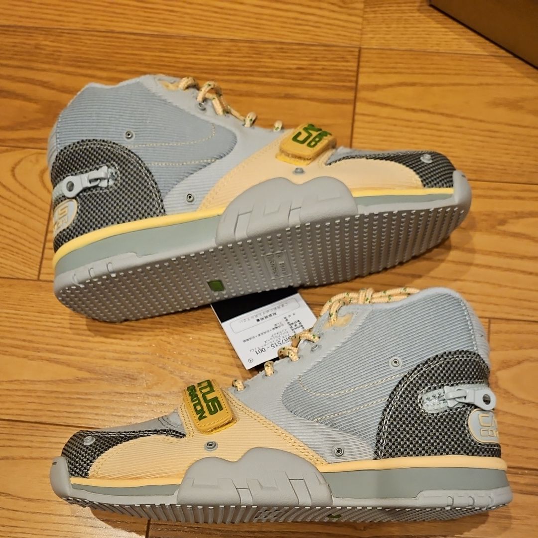 Travis Scott × Nike Air Trainer 1 SP "Grey Haze and Dusty Sage"