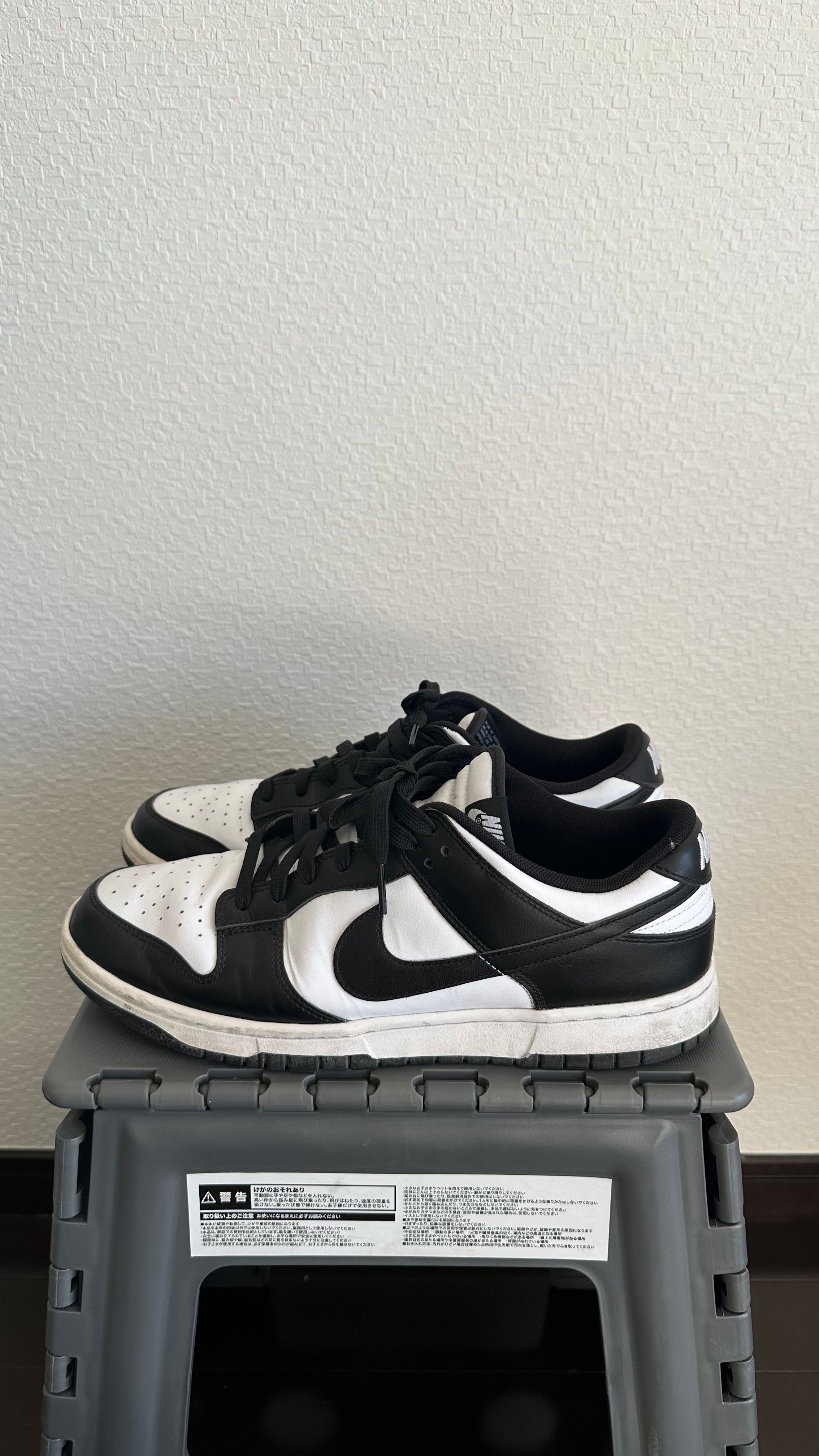Nike Dunk Low Retro "Panda/White/Black"