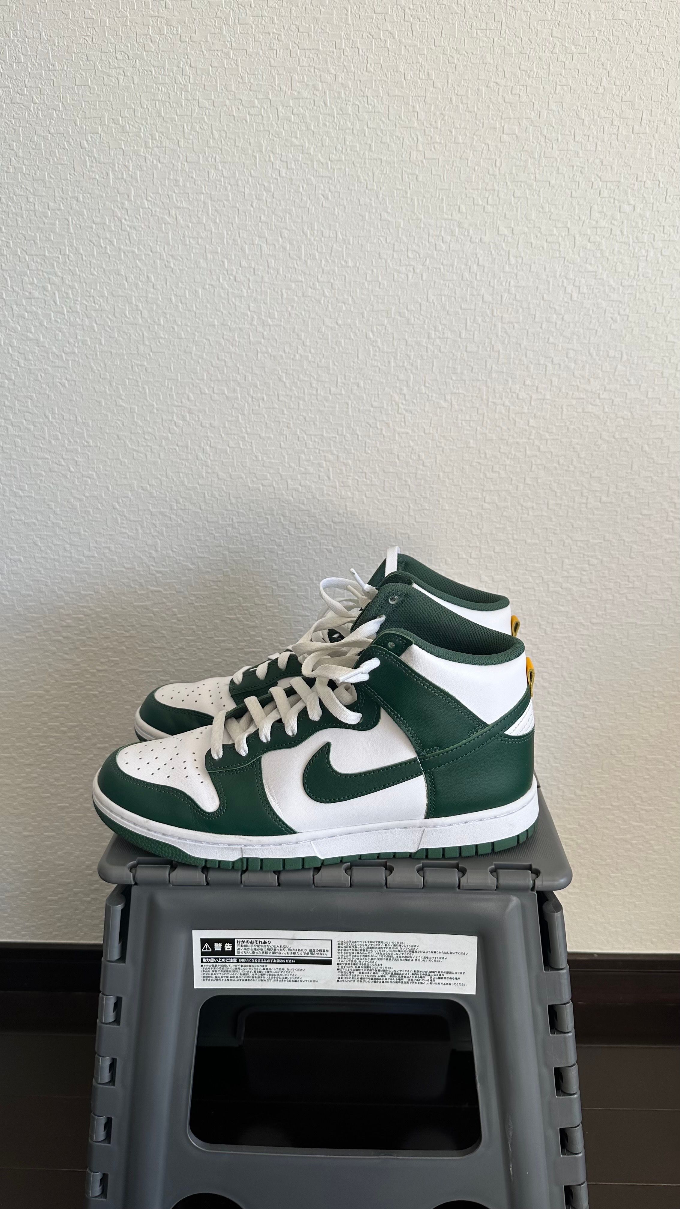Nike Dunk High "Noble Green"