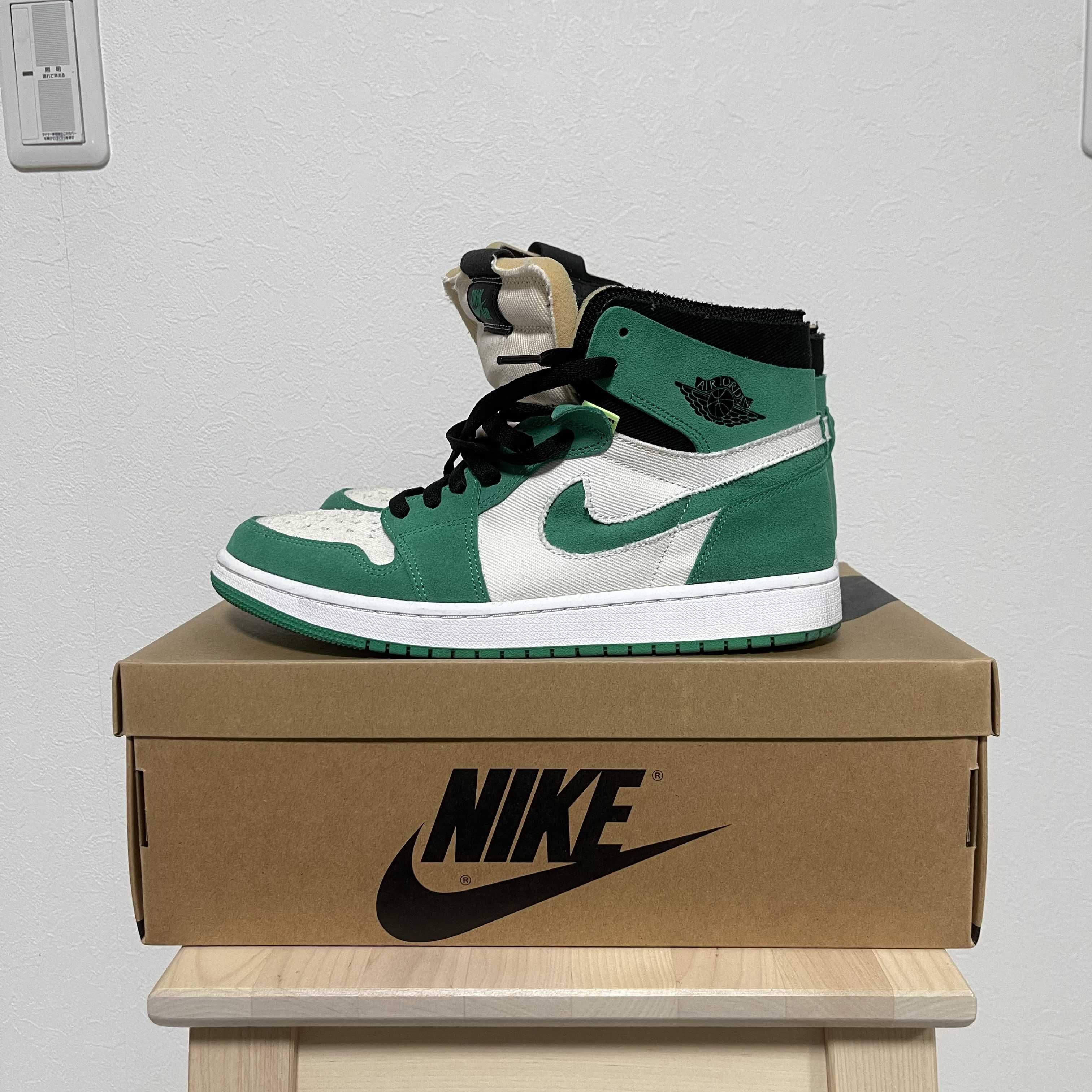 Nike Air Jordan 1 High Zoom Air Comfort "Lucky Bull"