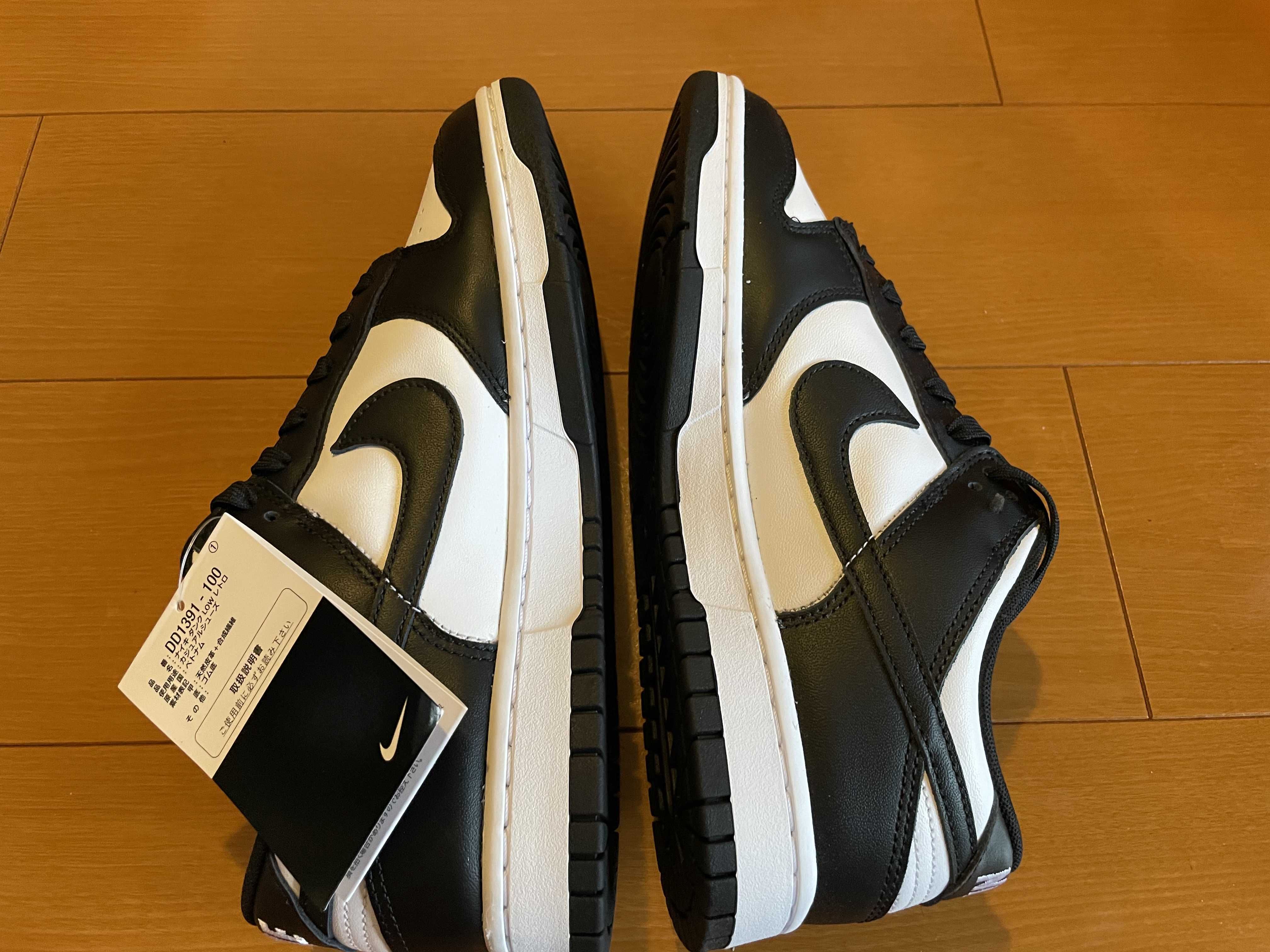 Nike Dunk Low Retro "Panda/White/Black"