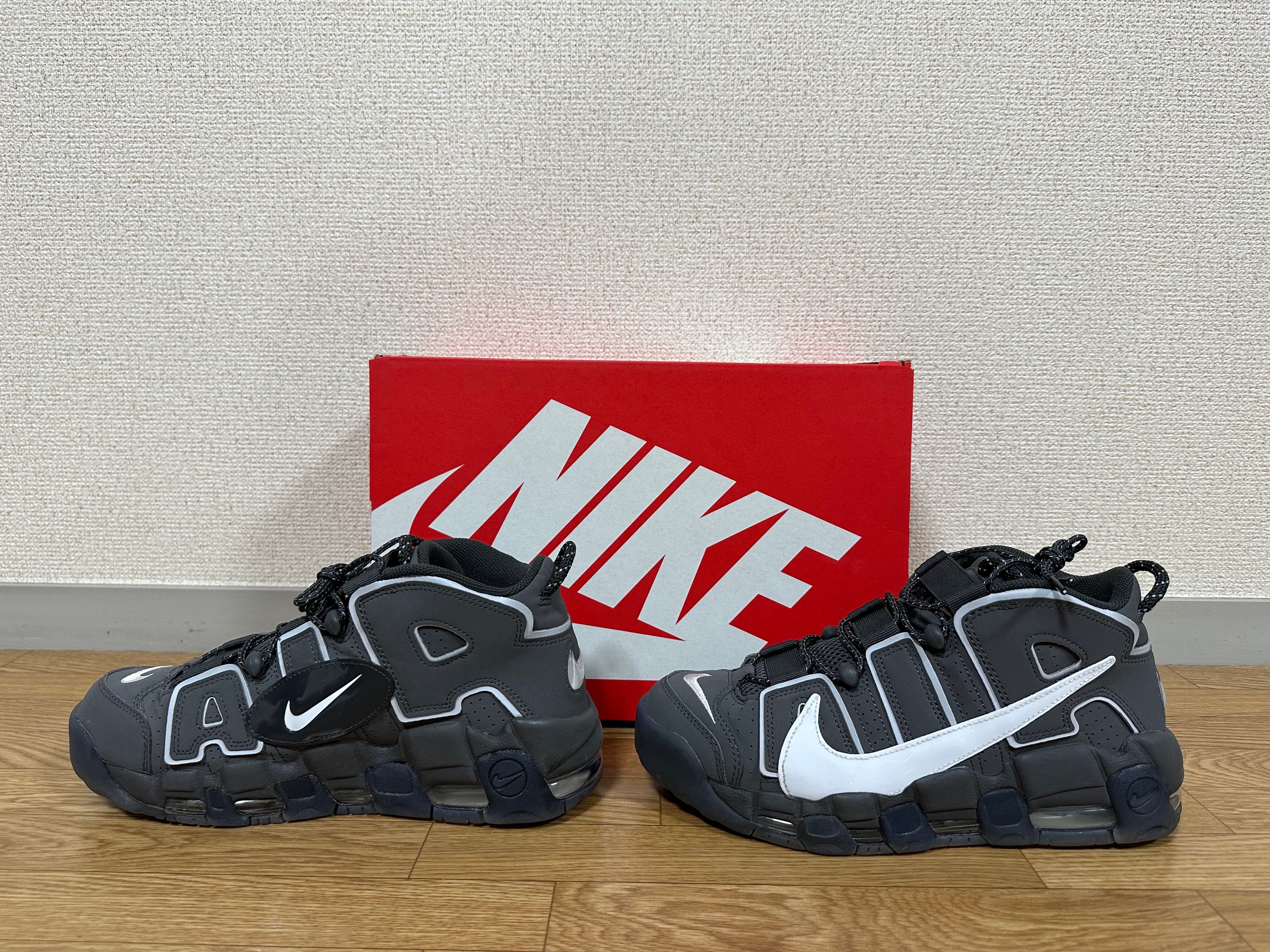 Nike Air More Uptempo Copy Paste "Iron Grey/White/Smoke Grey/Anthracite"