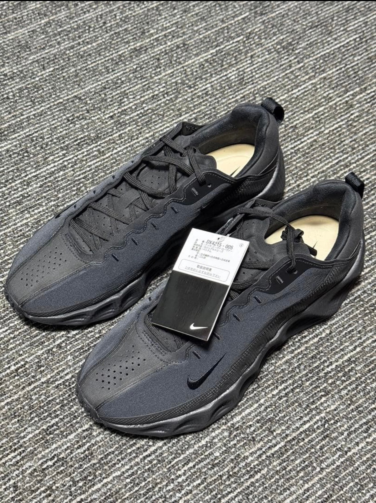 Nike Ava Rover "Triple Black/Anthracite"