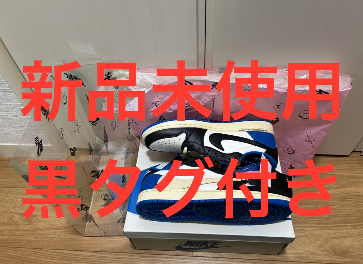 Travis Scott × fragment design × Nike Air Jordan 1 Low OG SP "Military Blue"