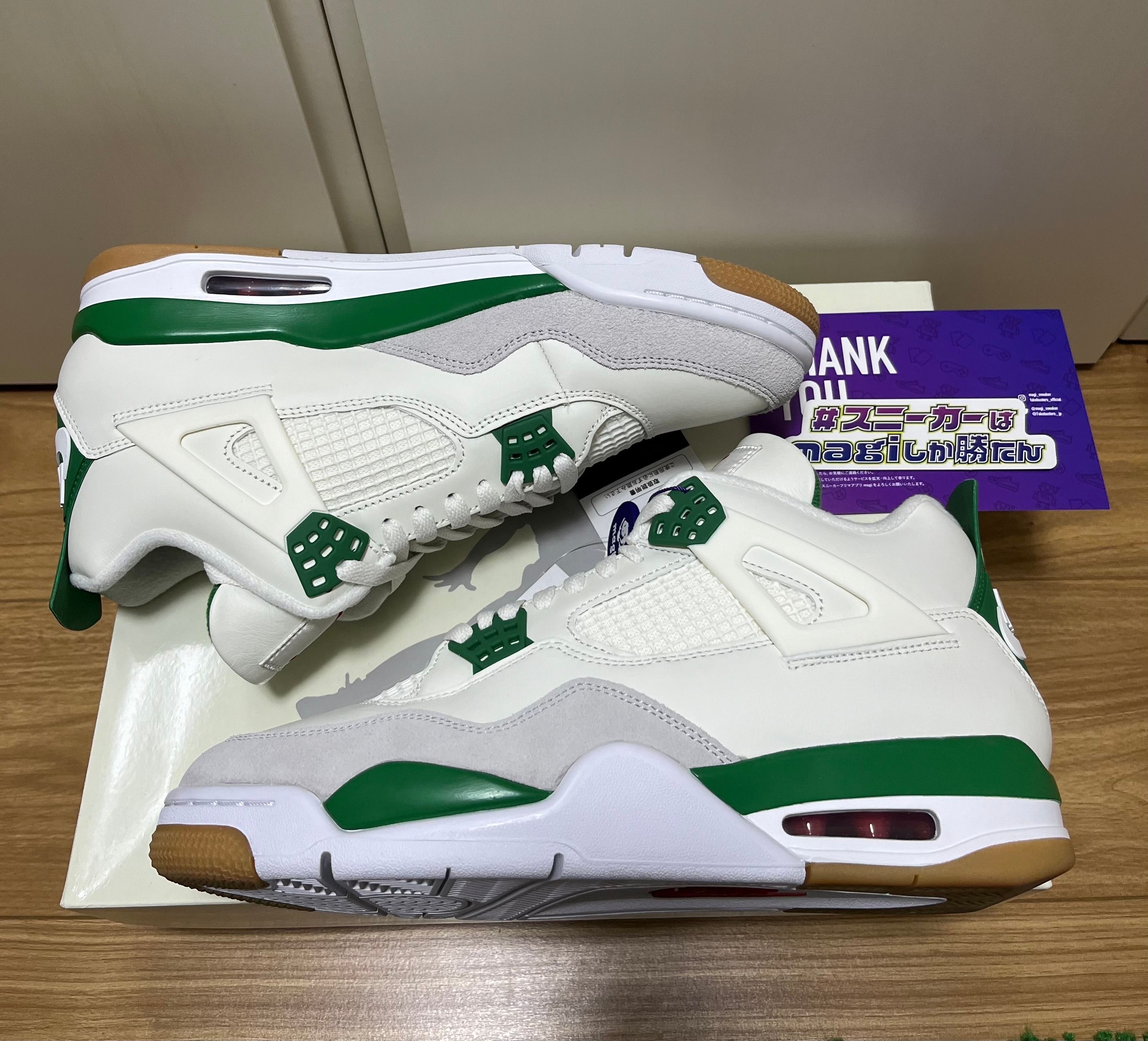 Nike SB × Air Jordan 4 Retro SP "Pine Green"