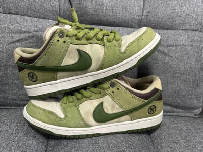Yuto Horigome × Nike SB Dunk Low "Matcha"