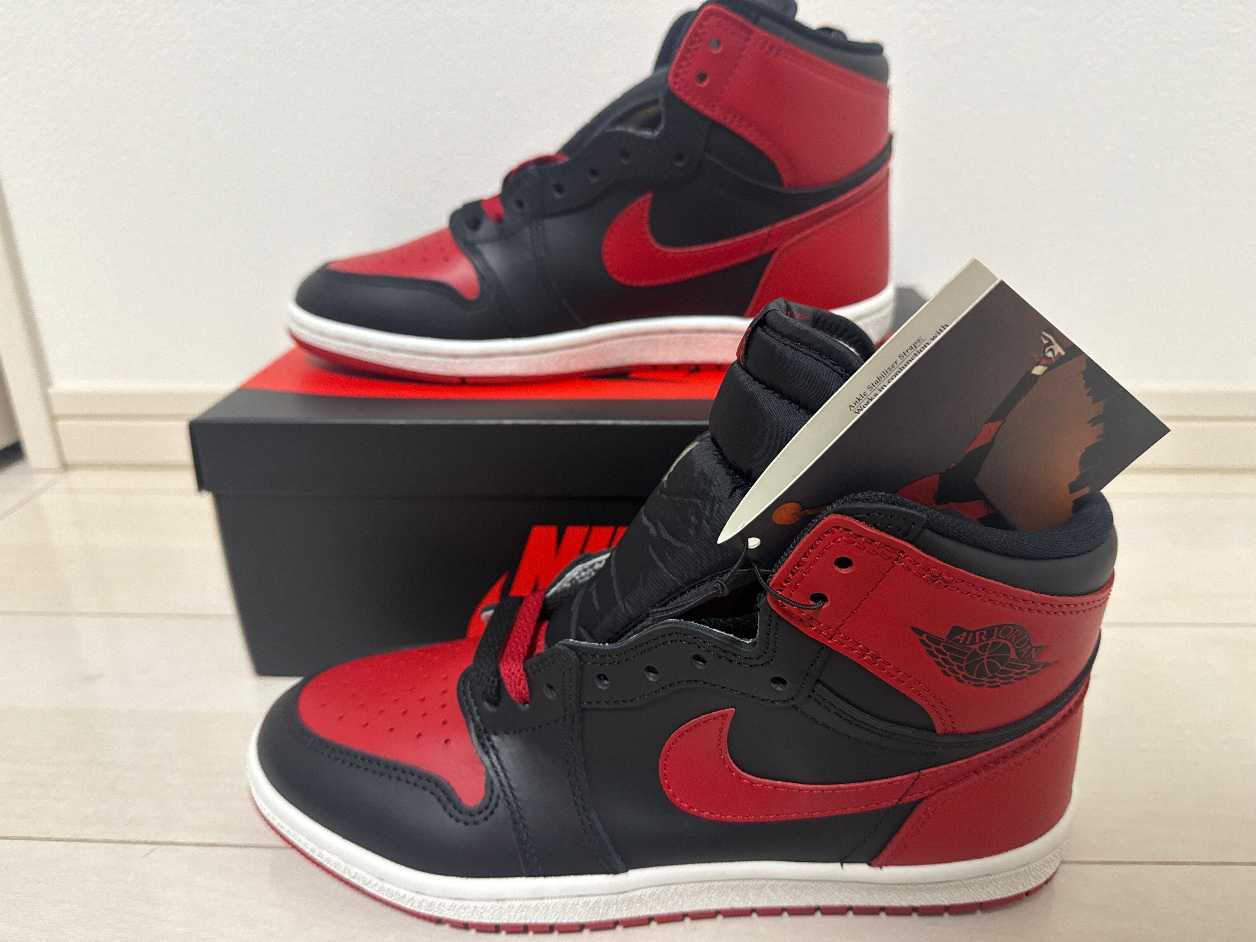 Nike Air Jordan 1 High 85 "Bred" (2025)