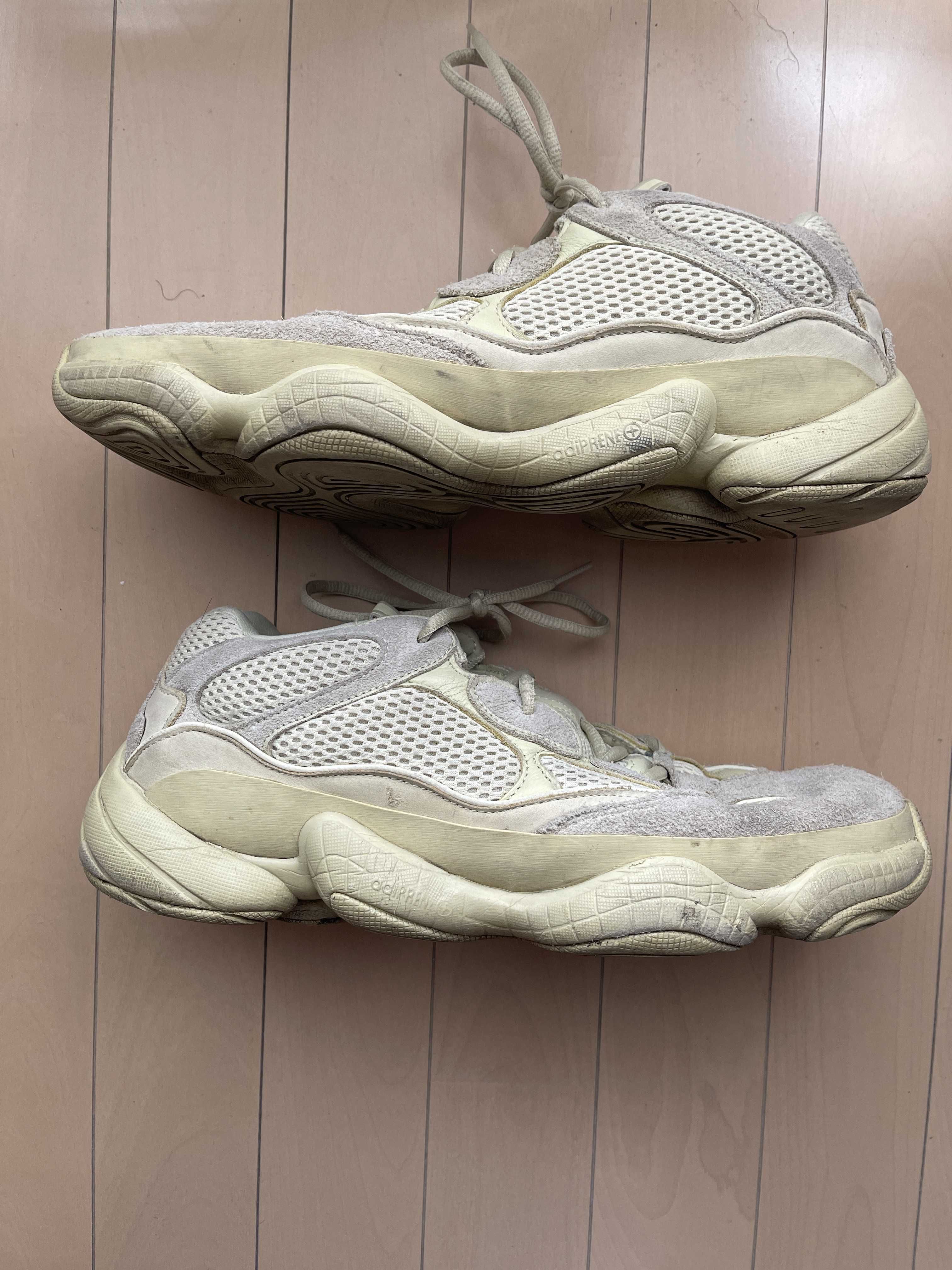 ADIDAS YEEZY DESERT RAT 500 "Beige"
