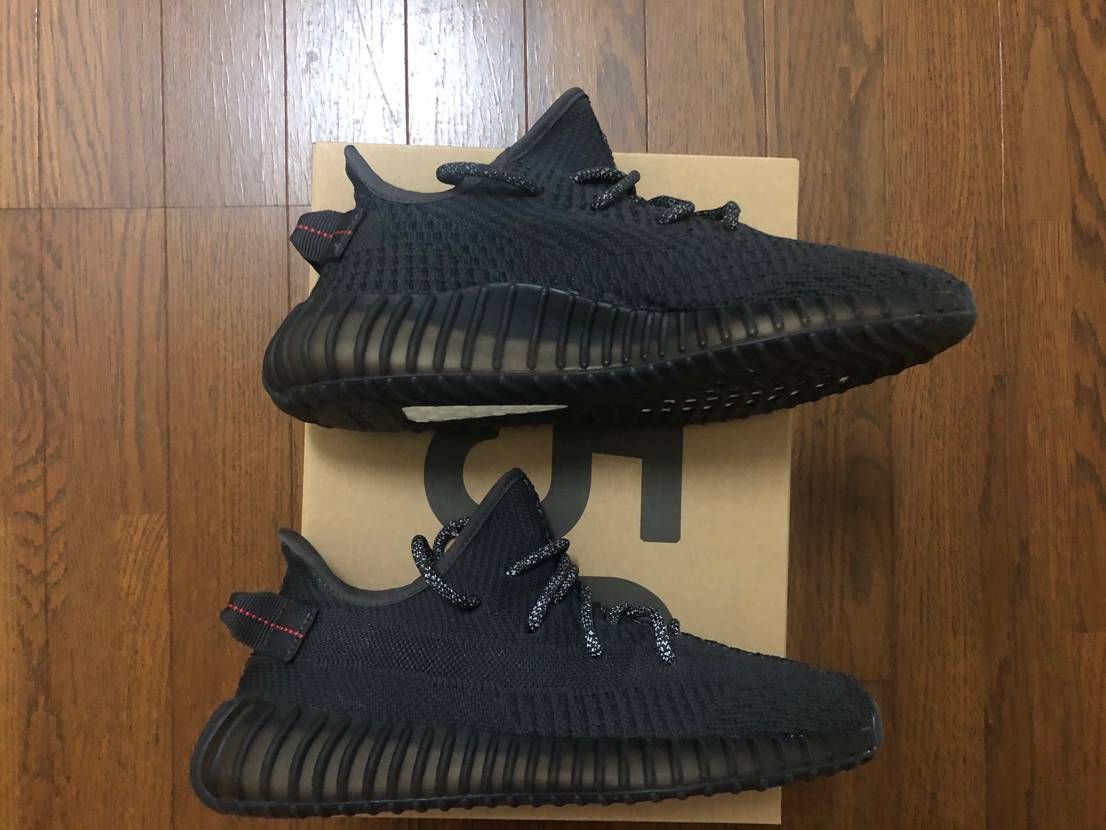 adidas YEEZY Boost 350 V2 "Black"