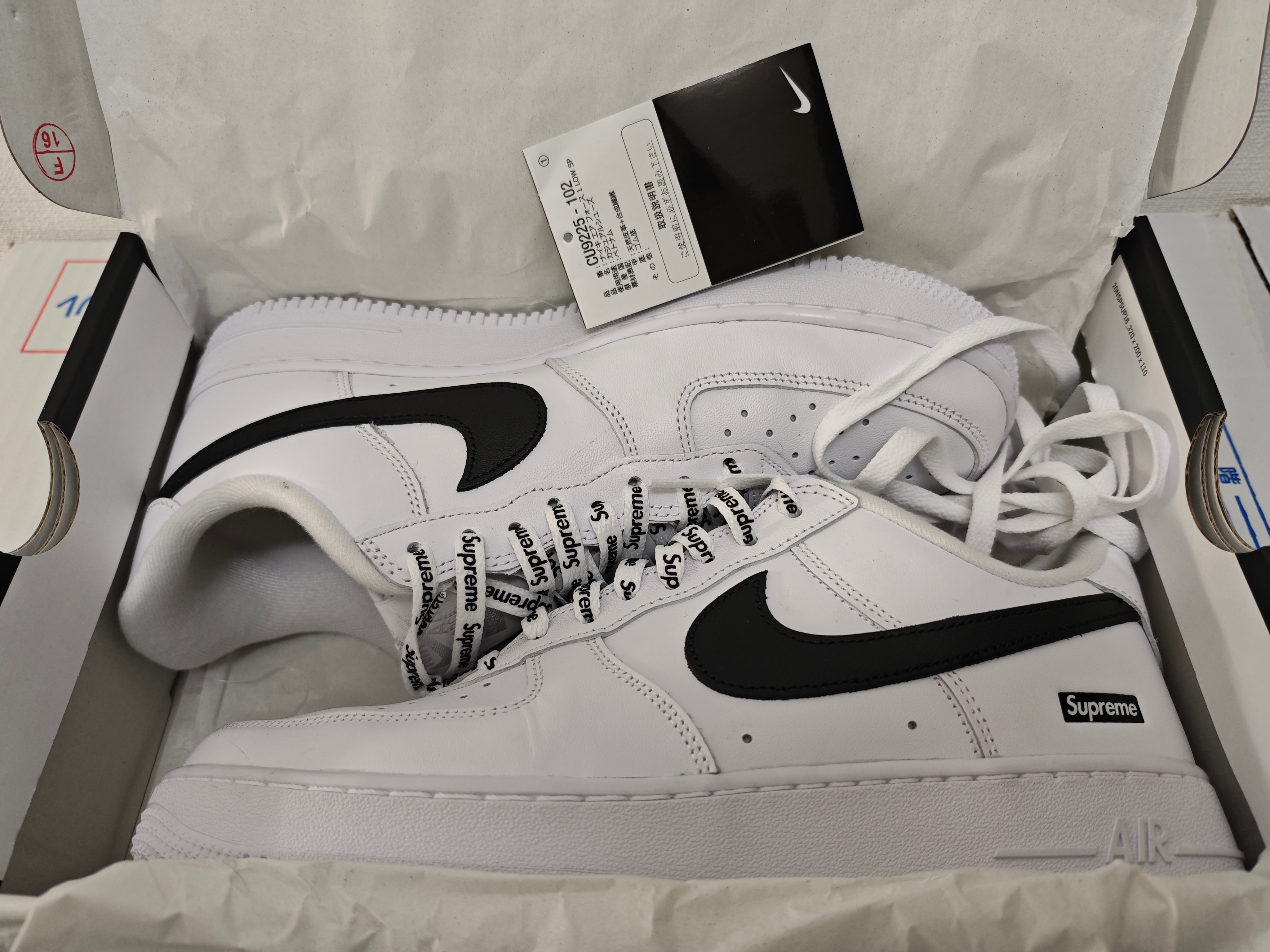 Supreme × Nike Air Force 1 Low "White/Black"