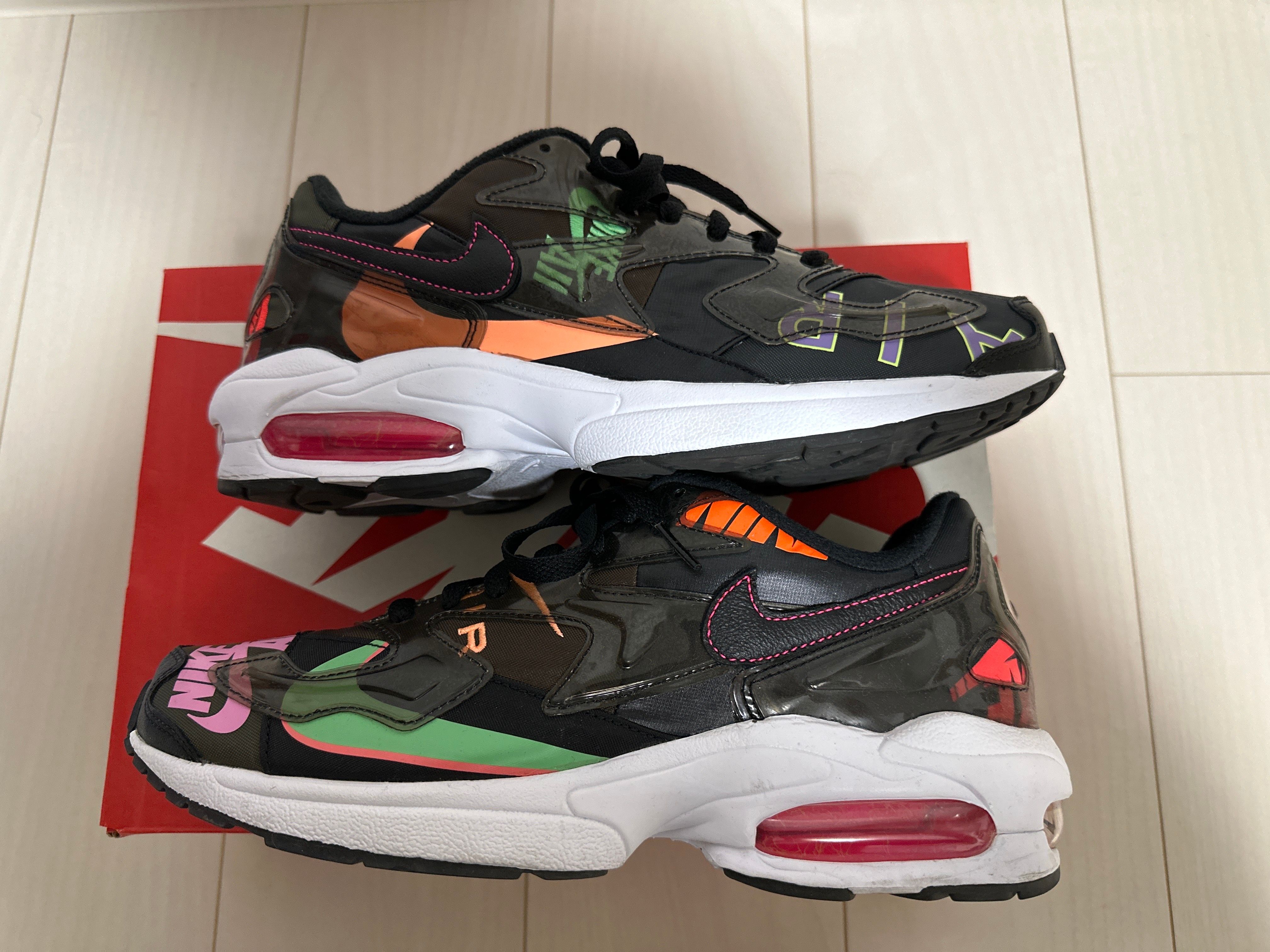 atmos × Nike Air Max 2 Light QS "Black"