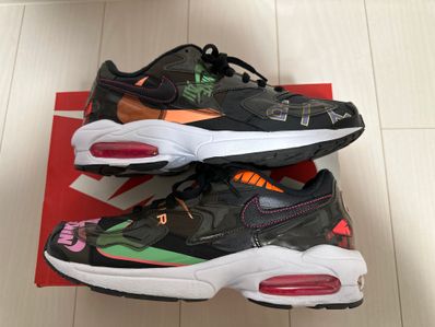 atmos × Nike Air Max 2 Light QS "Black"