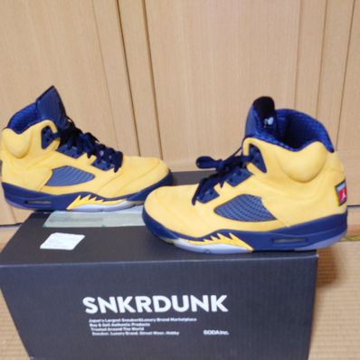 NIKE AIR JORDAN 5 "MICHIGAN"