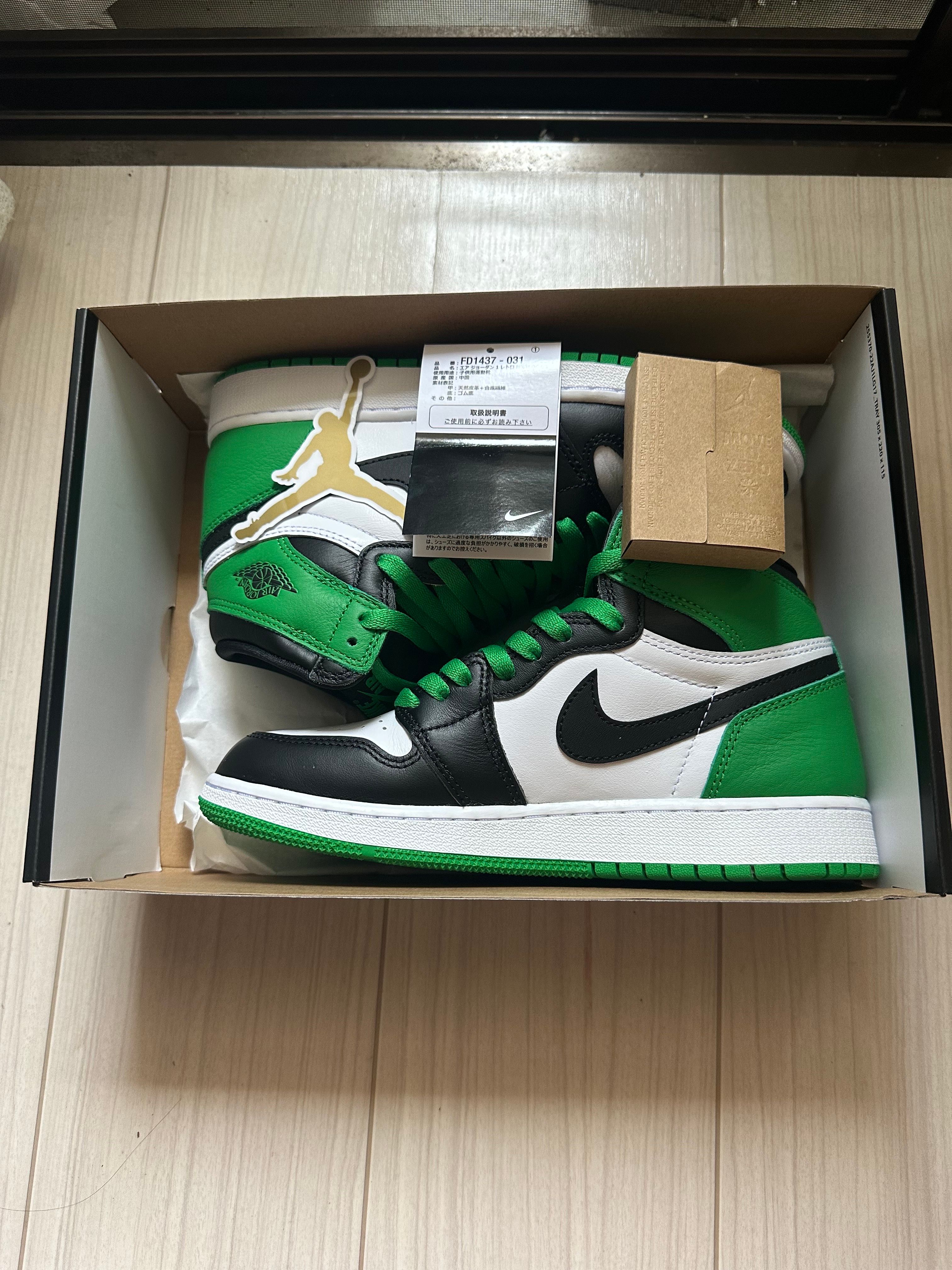 Nike GS Air Jordan 1 Retro High OG "Celtics/Black and Lucky Green" (2023)