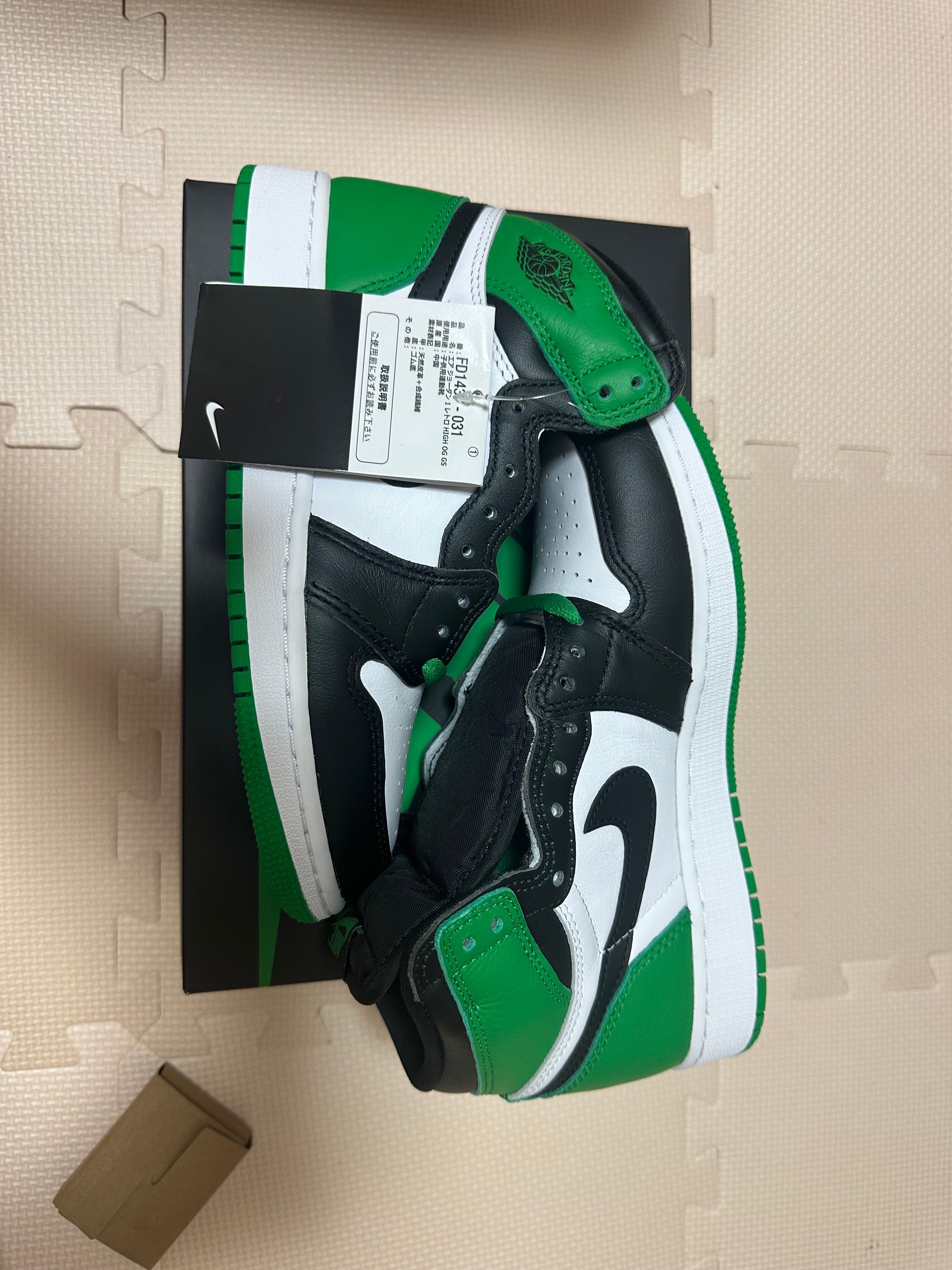 Nike GS Air Jordan 1 Retro High OG "Celtics/Black and Lucky Green" (2023)
