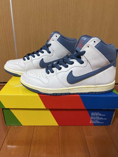 ATLAS × Nike SB Dunk High "Sail/Ocean Fog"