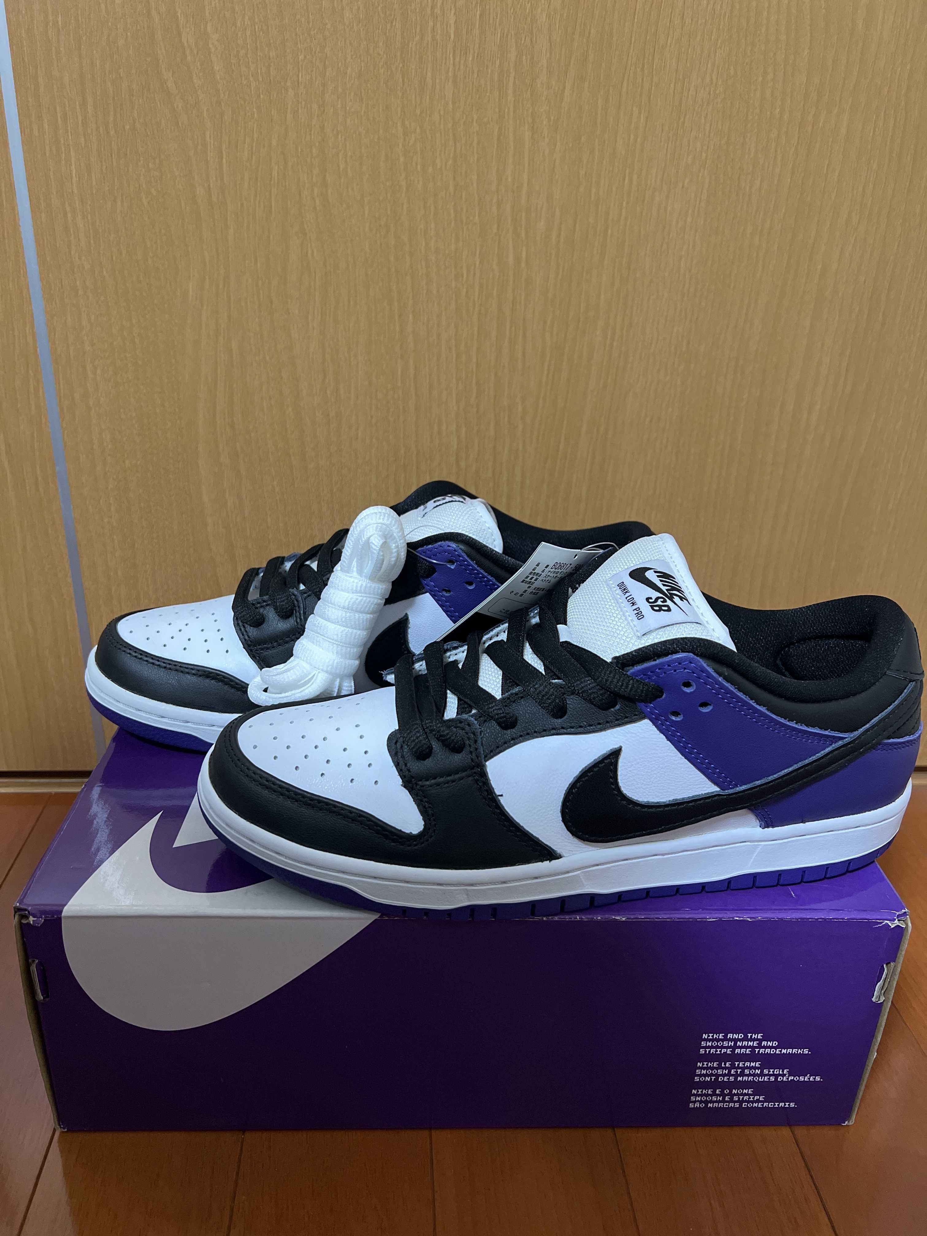 Nike SB Dunk Low Pro "Court Purple"