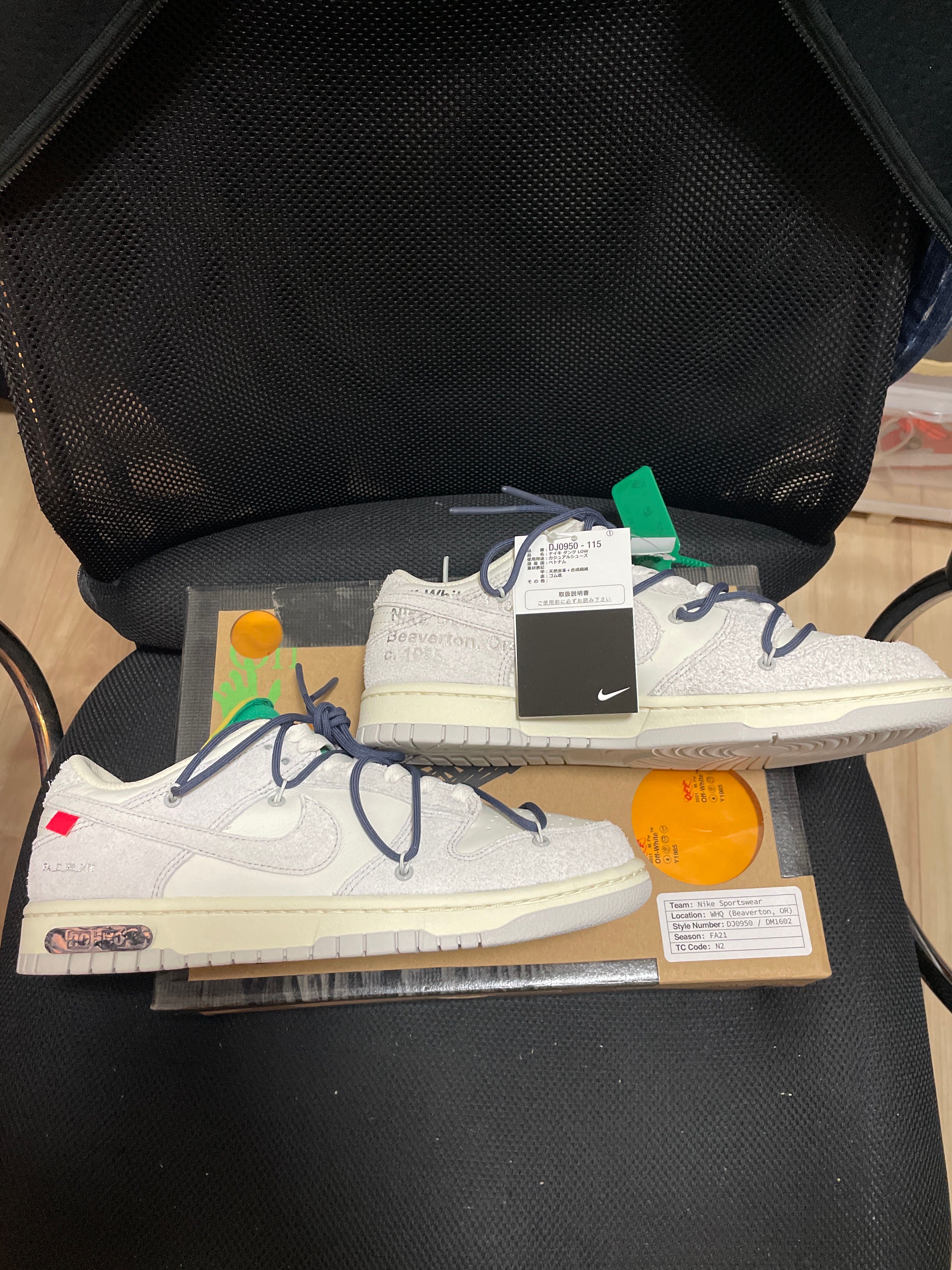 Off-White × Nike Dunk Low "Sail/Neutral Grey/Gridiron"