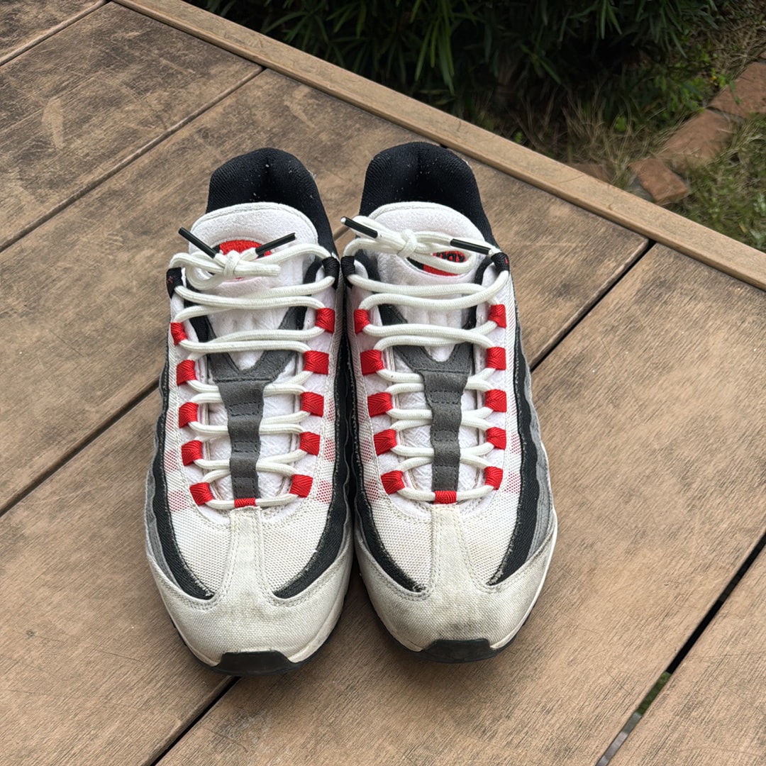 Nike Air Max 95 "Japan" (2021)