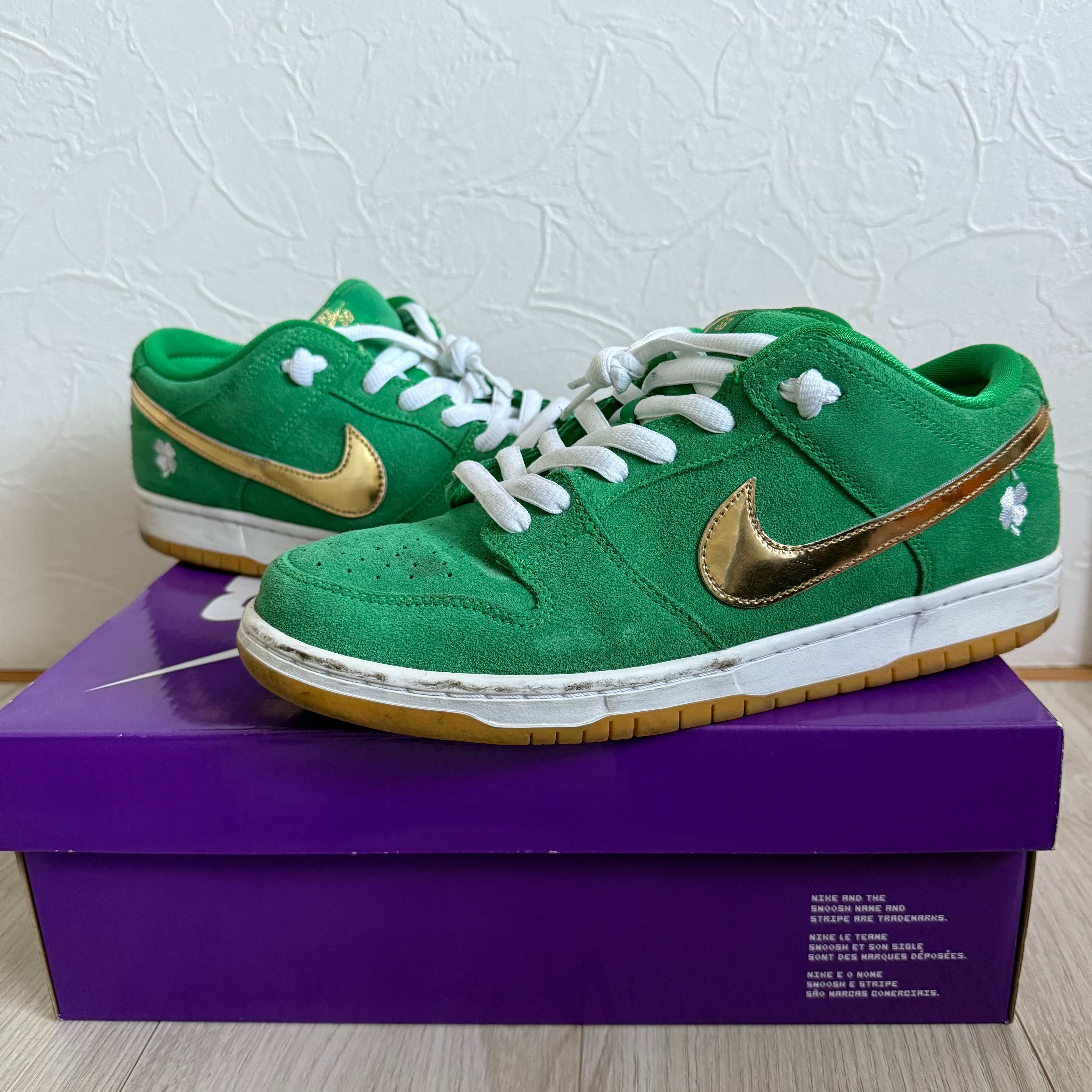 Nike SB Dunk Low "St. Patrick’s Day/Shamrock"