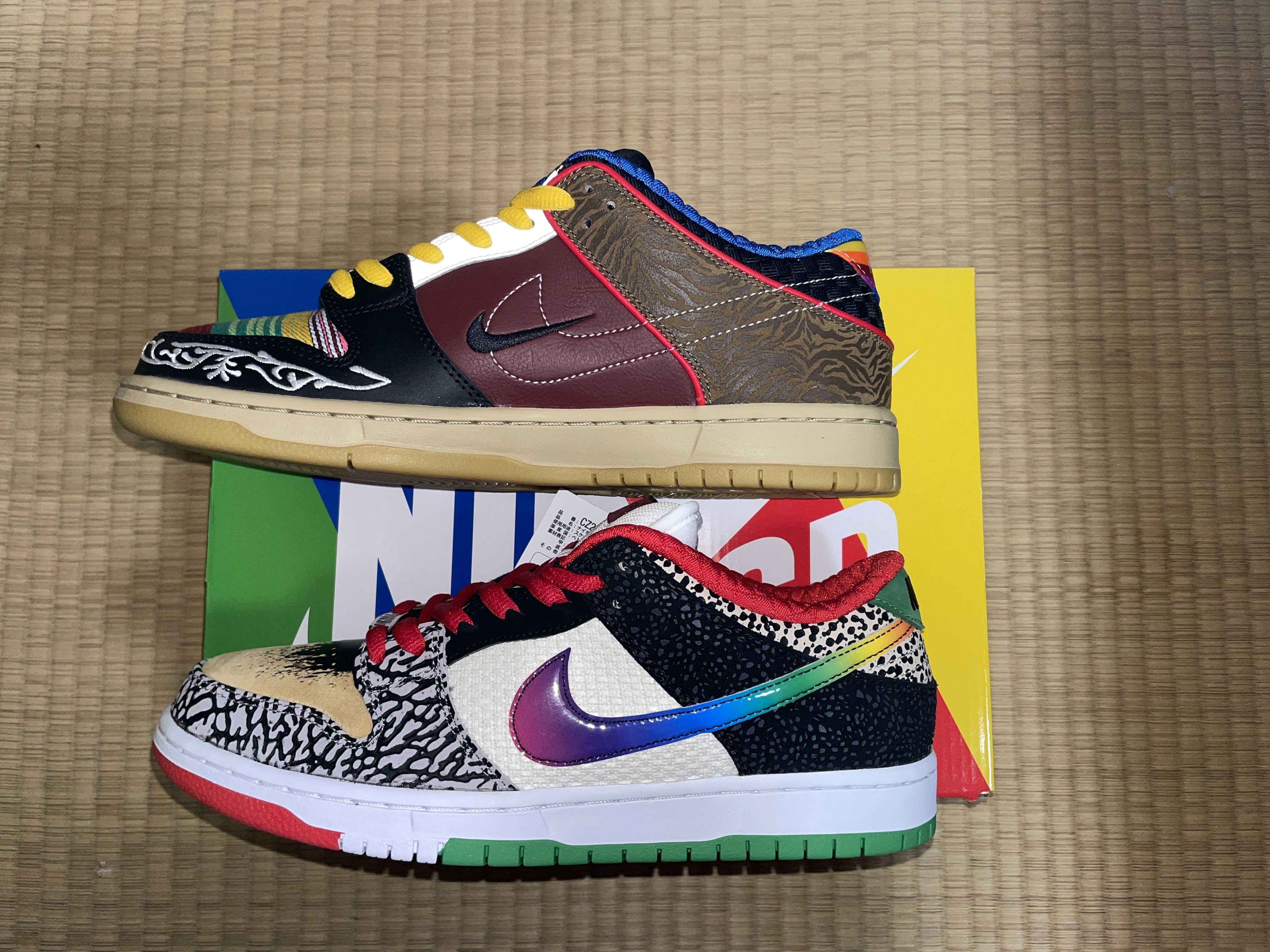 Nike SB Dunk Low "What The Paul"