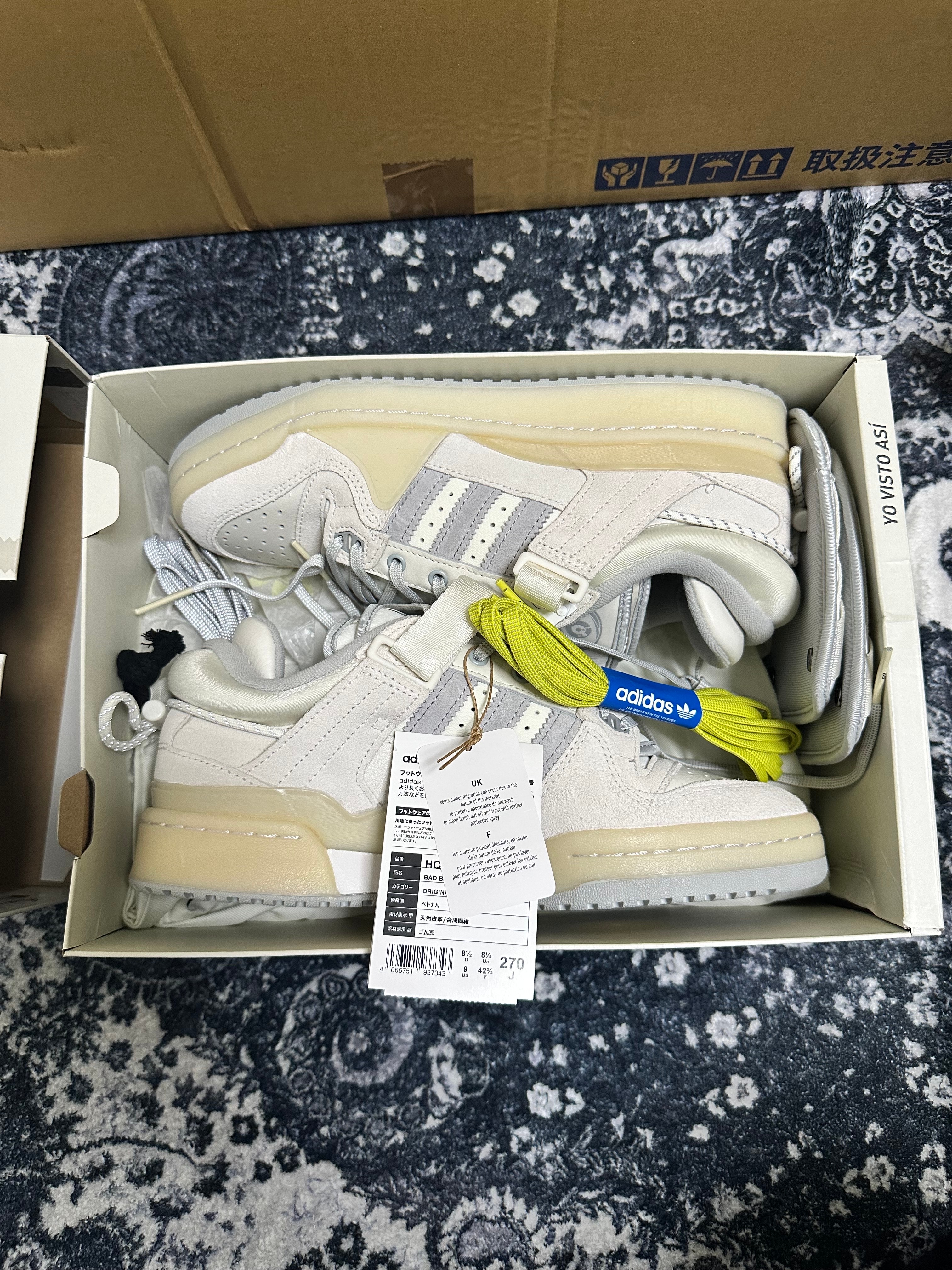 Bad Bunny × adidas Forum Low "White Bunny"