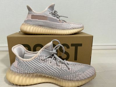 ADIDAS YEEZY BOOST 350 V2 "SYNTH"