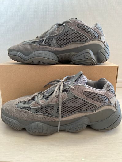adidas YEEZY 500 "Granite"