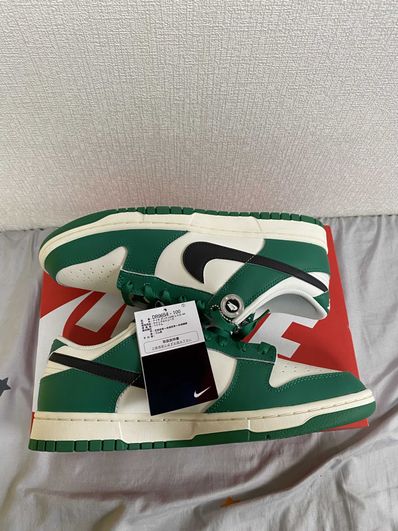 Nike Dunk Low SE Lottery "Pale Ivory/Malachite"