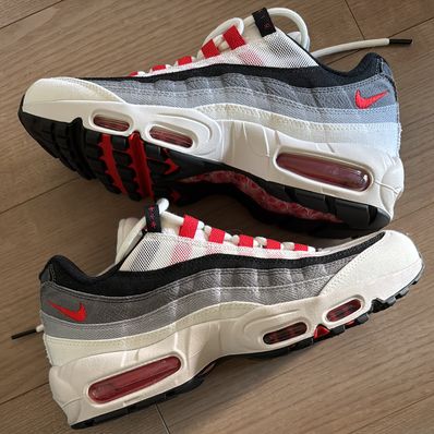 Nike Air Max 95 "Japan" (2021)