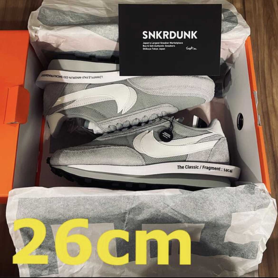 Fragment × sacai × Nike LD Waffle "Light Smoke Grey"