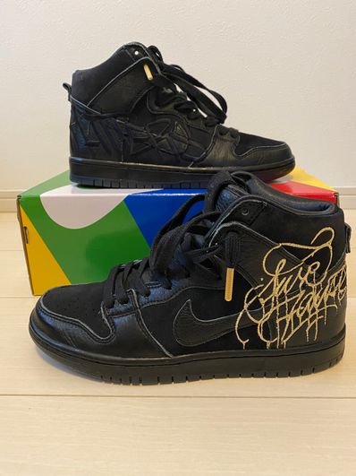 Faust × Nike SB Dunk High "Black and Metallic Gold"