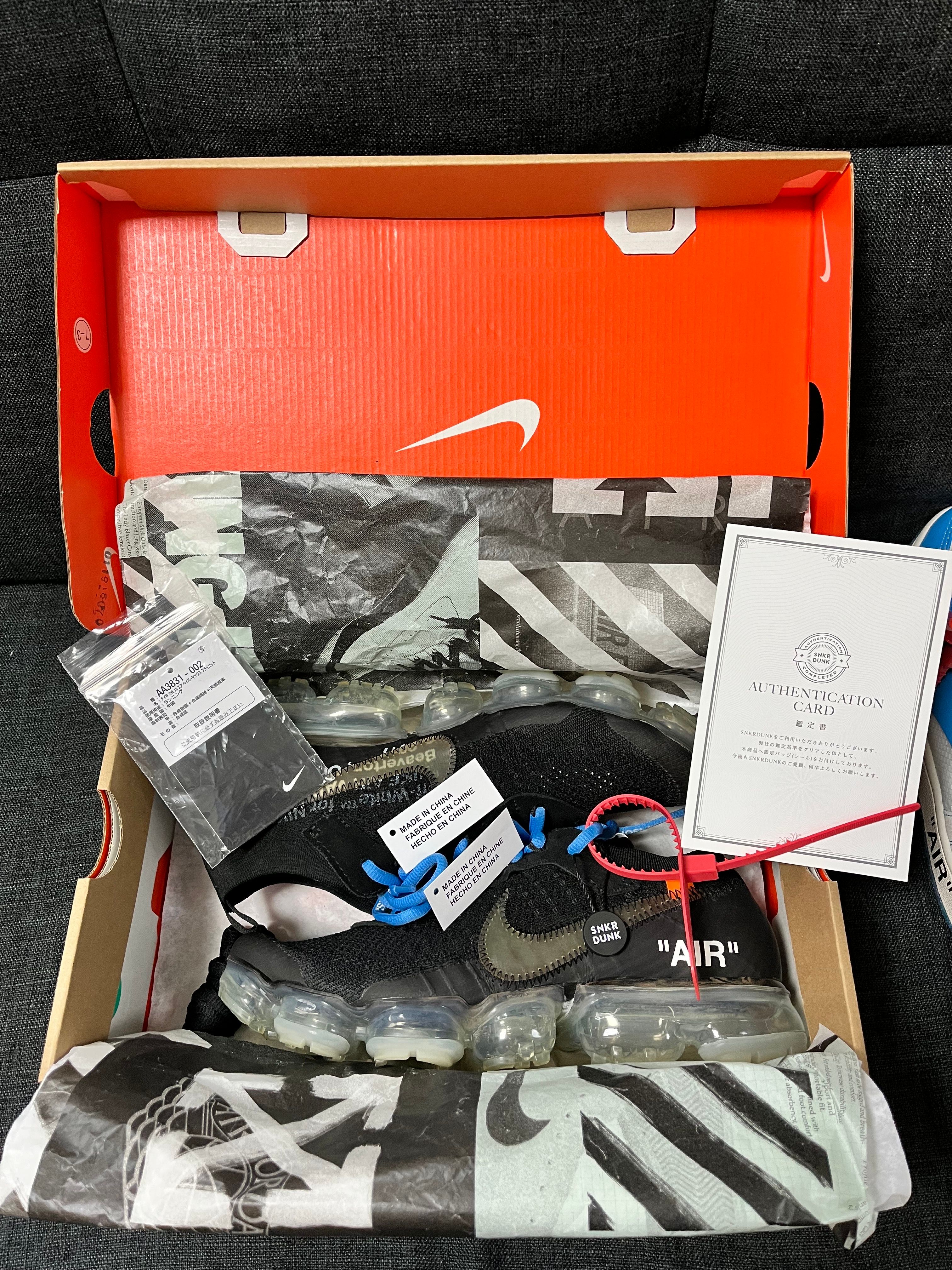 Off-White × Nike Air Vapormax "Black/Total Orange/Clear"