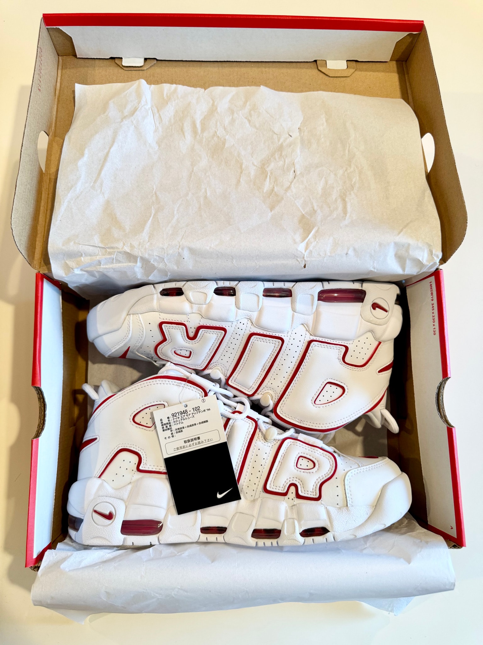 NIKE AIR MORE UPTEMPO "WHITE/VARSITY RED" (2021)